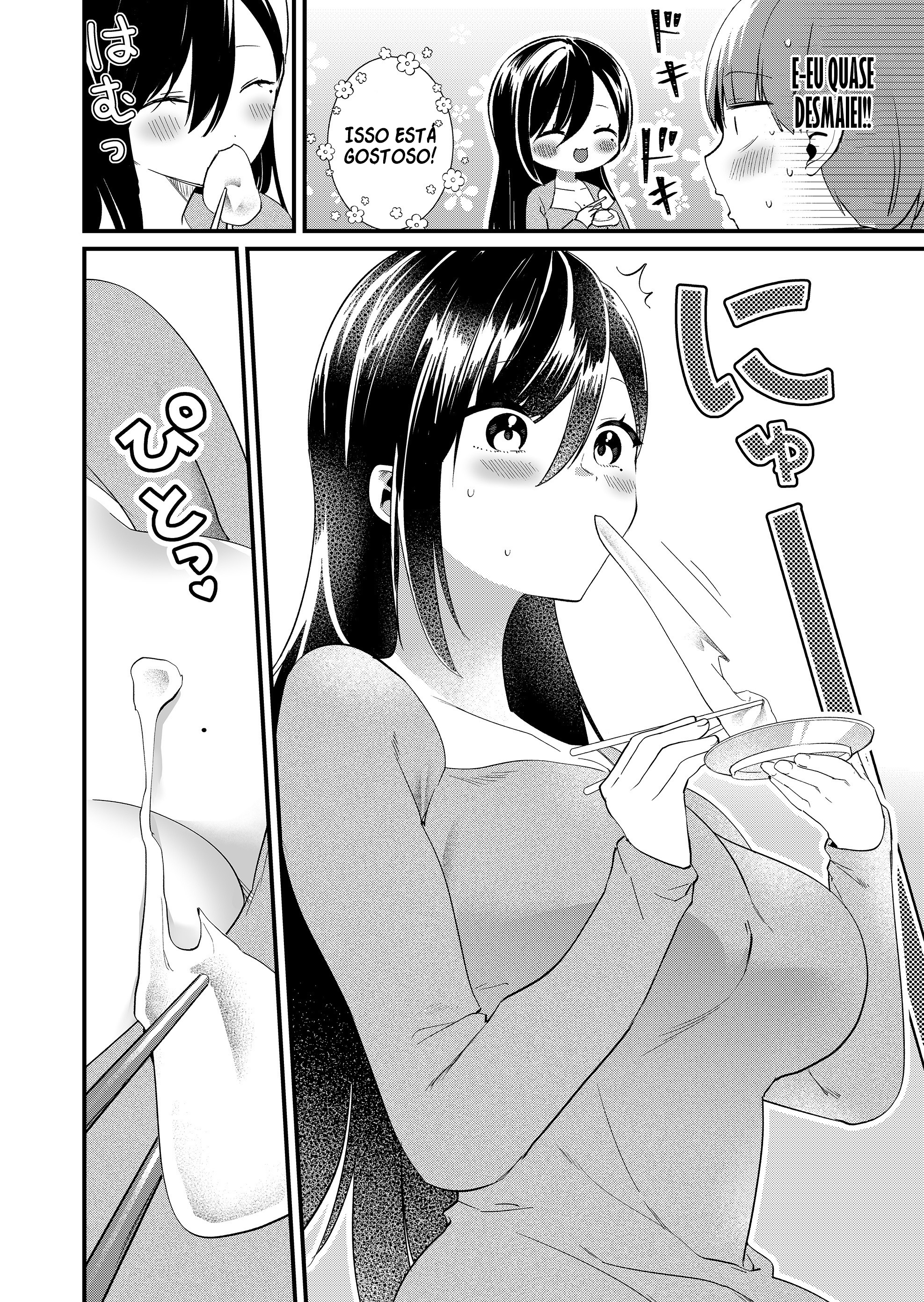 ページ 13