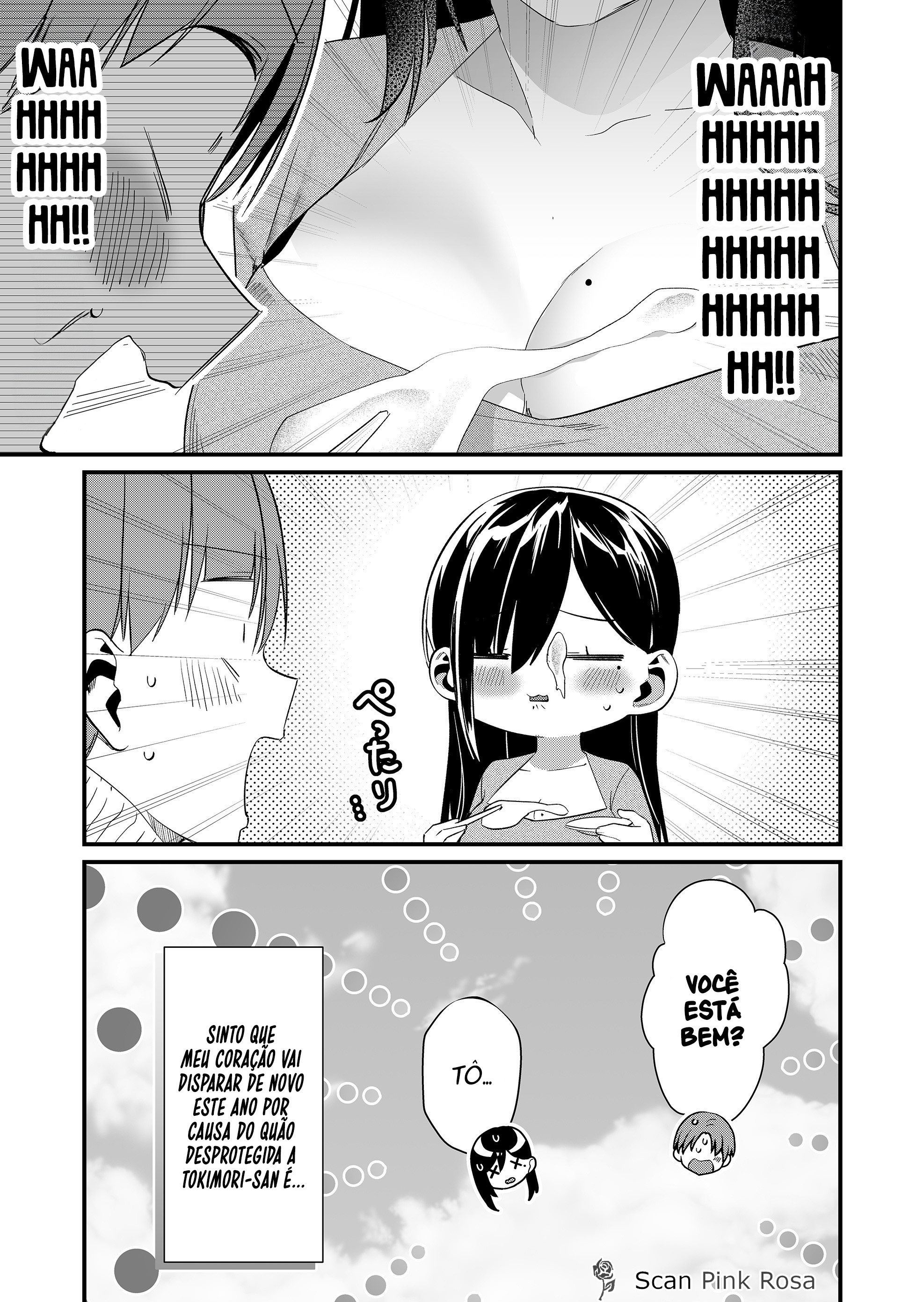 ページ 14