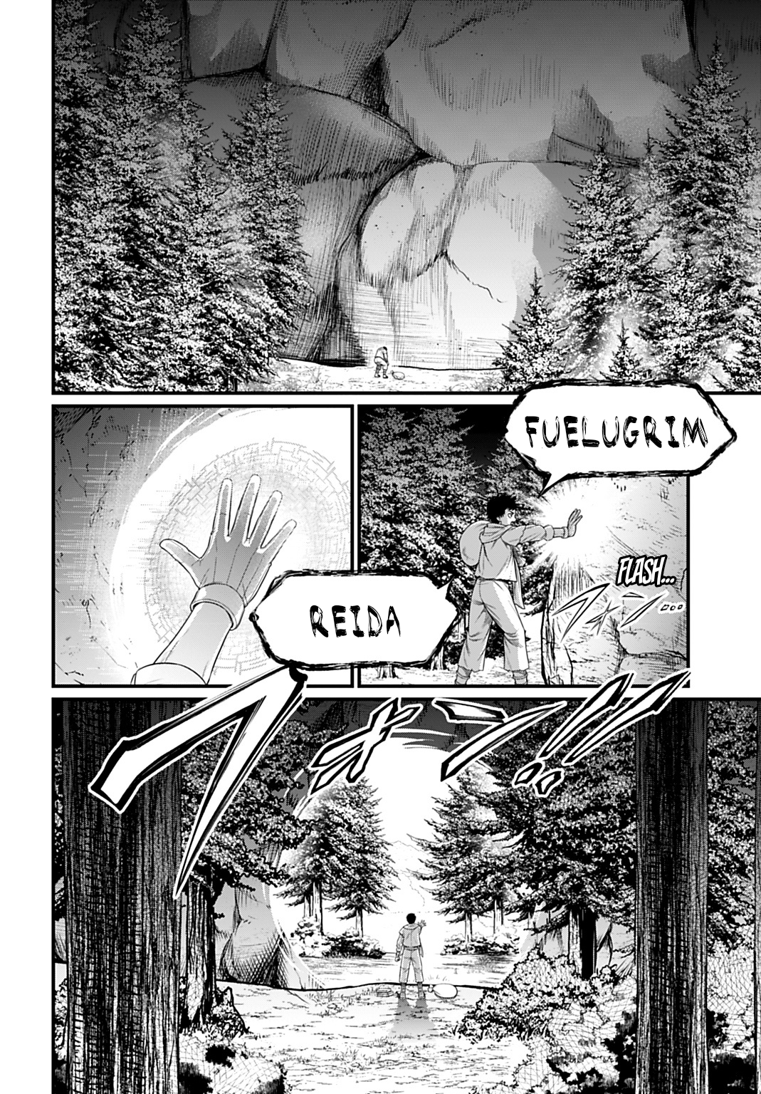 ページ 26