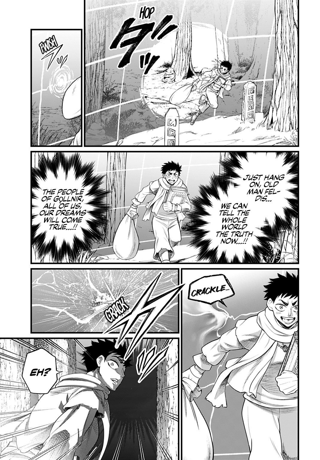 ページ 27