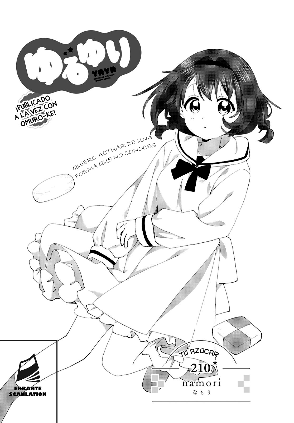 ページ 1