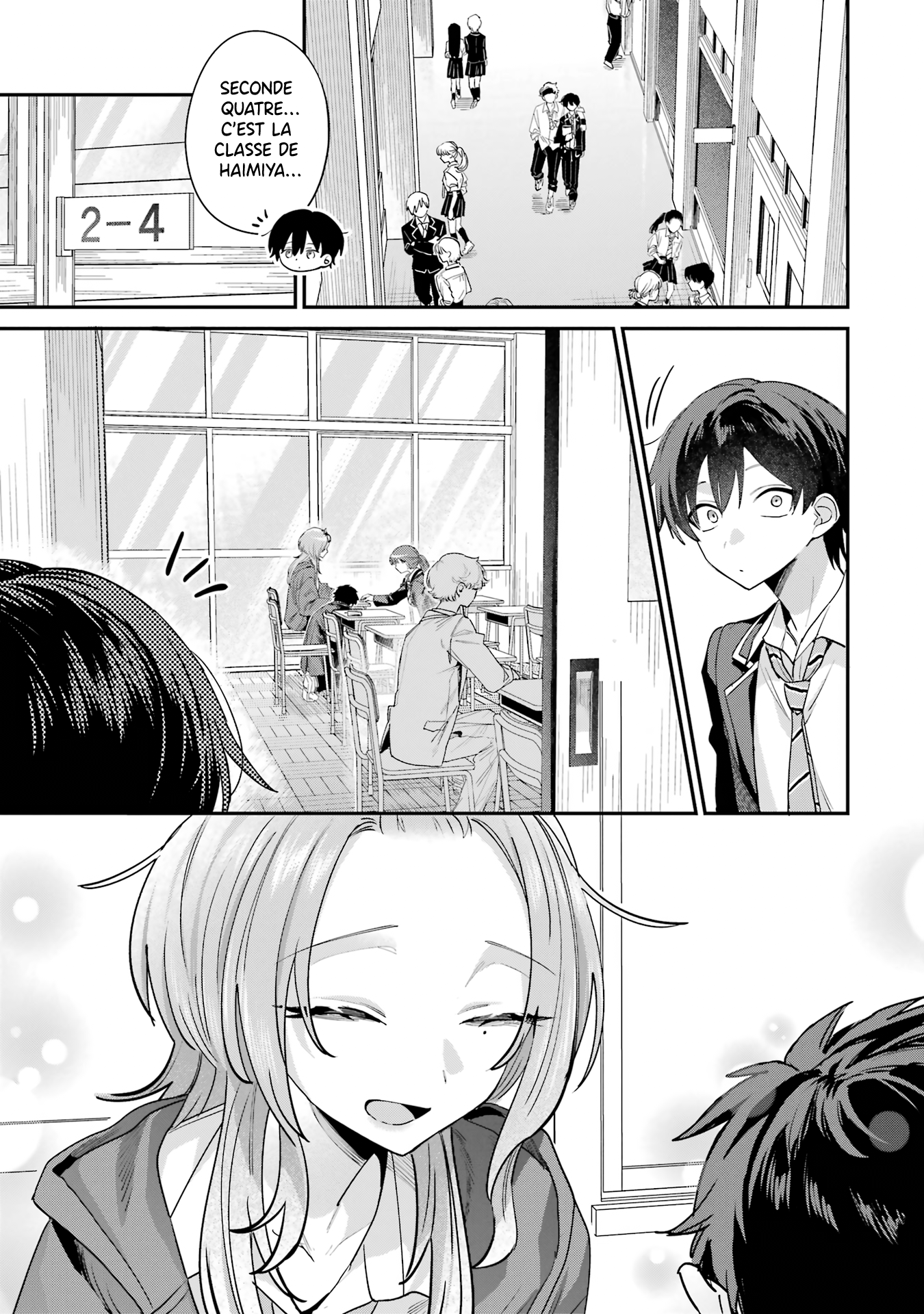 ページ 7