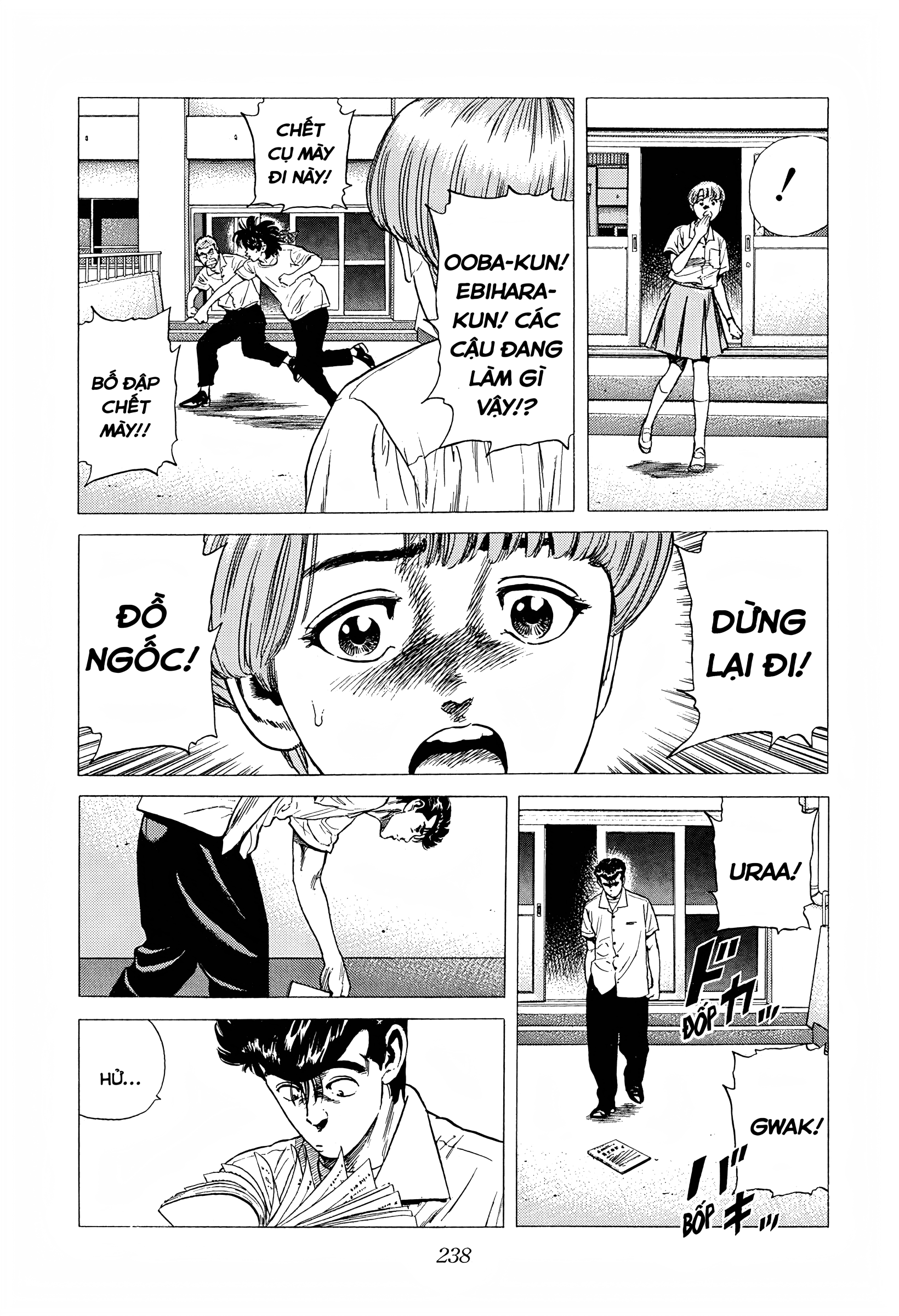 ページ 18