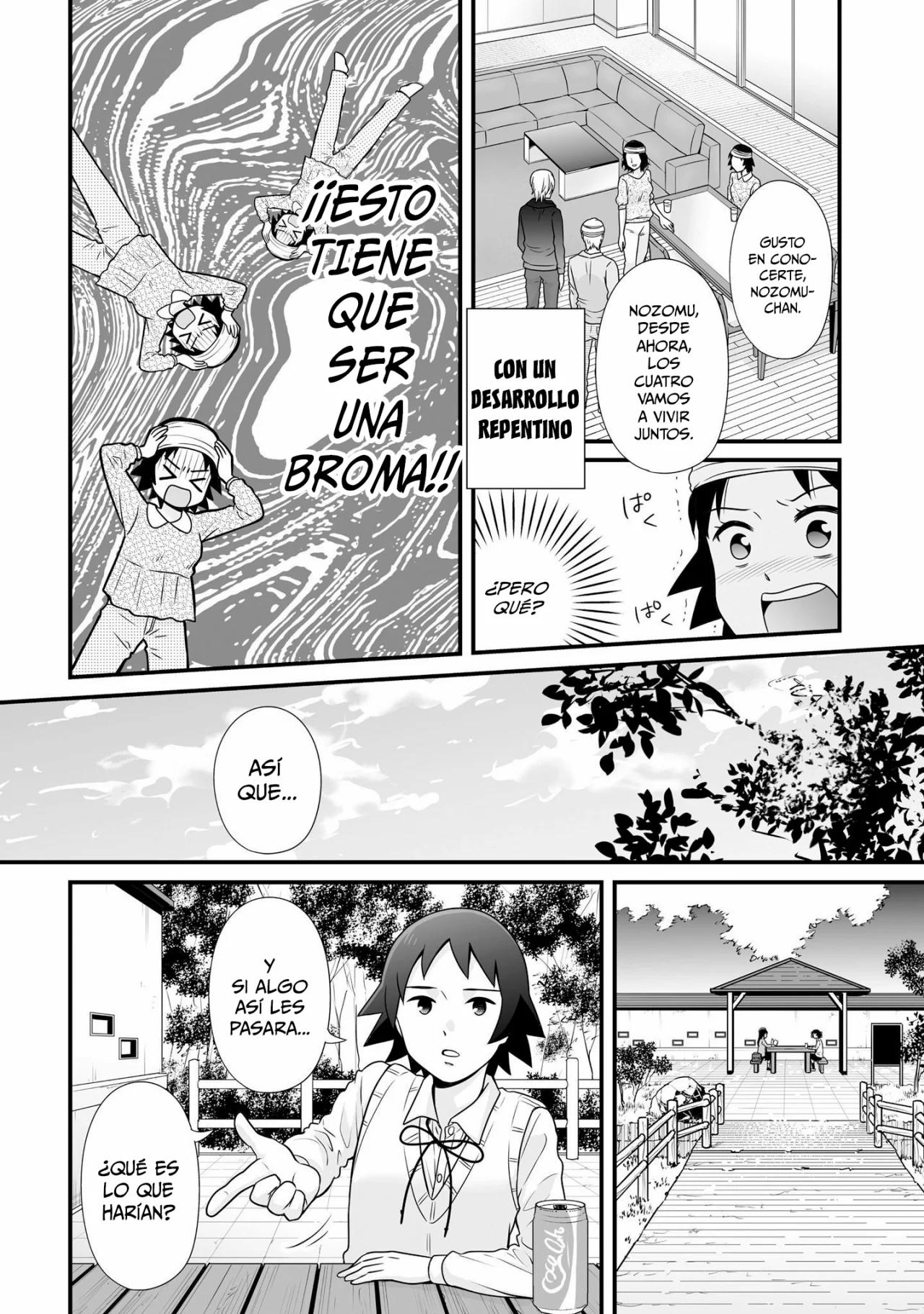 ページ 2
