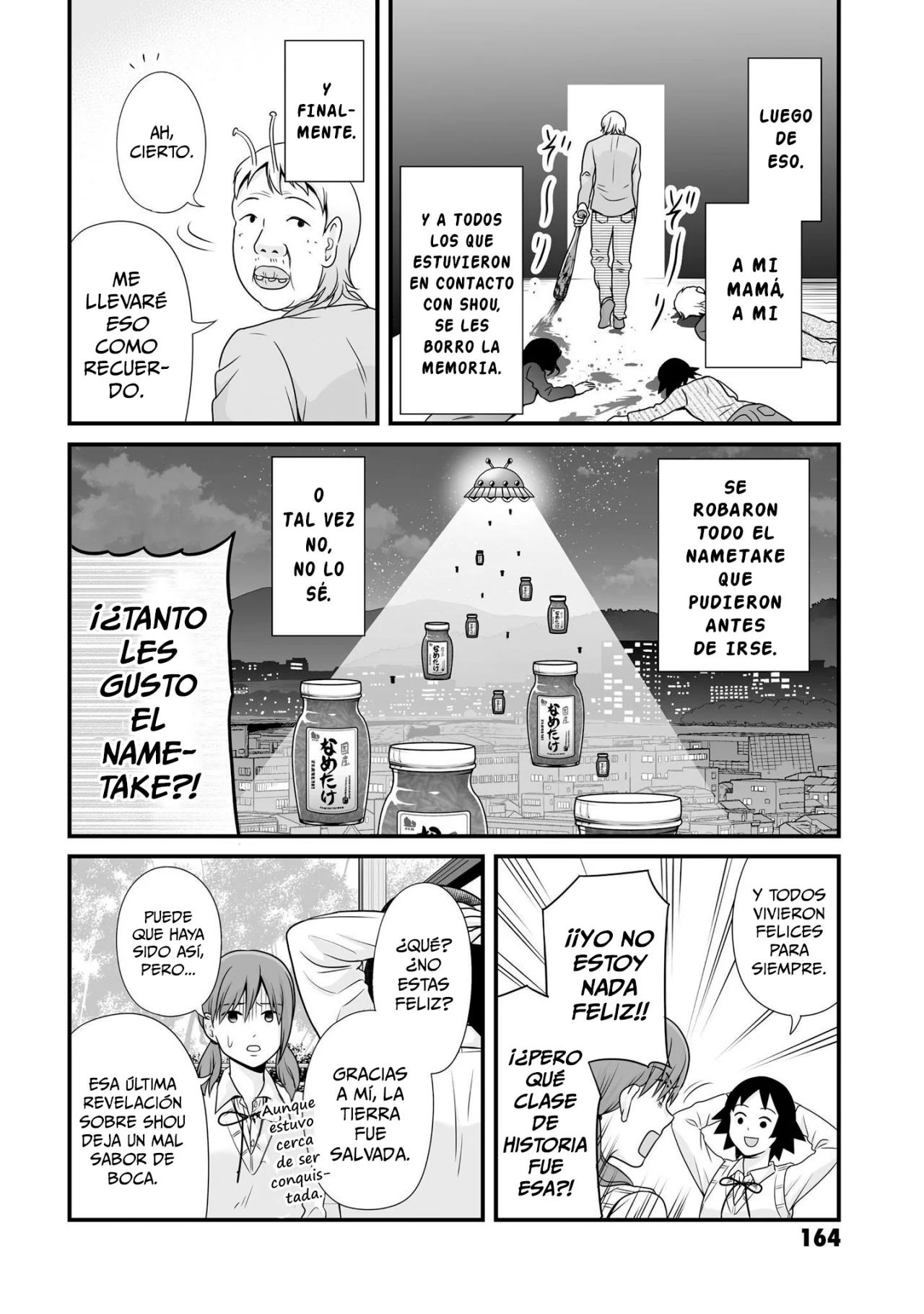 ページ 14