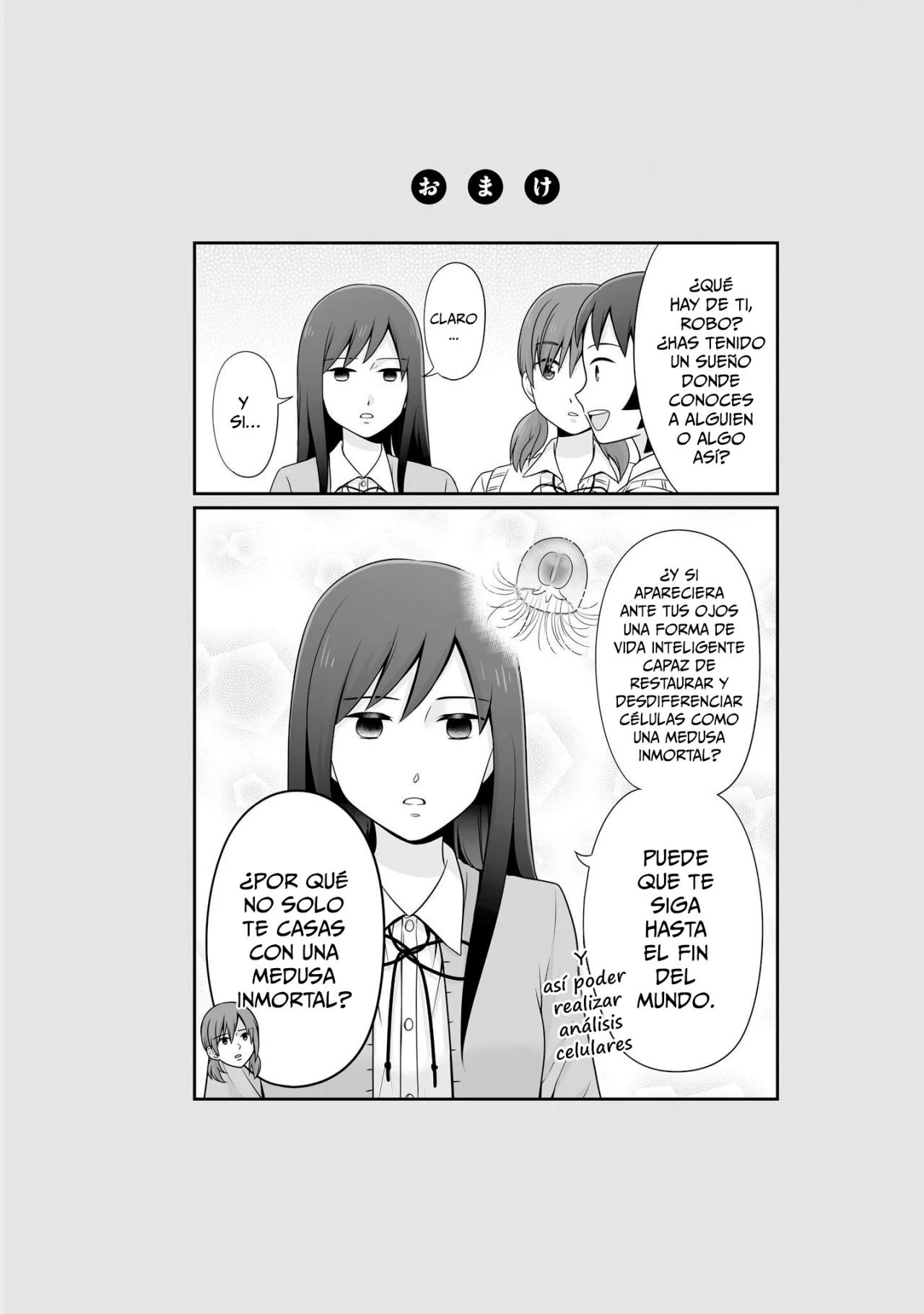 ページ 16