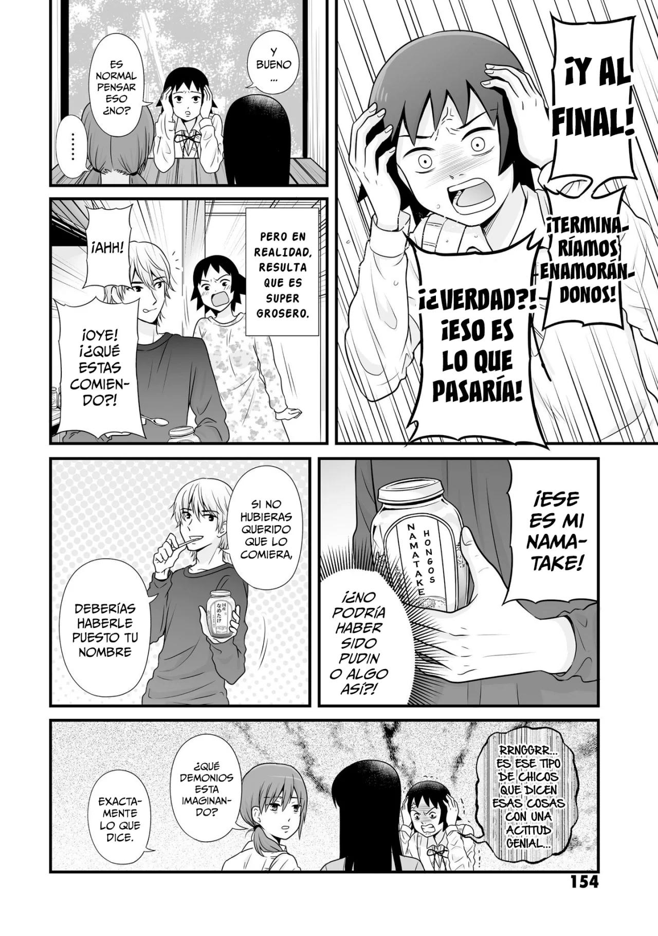 ページ 4