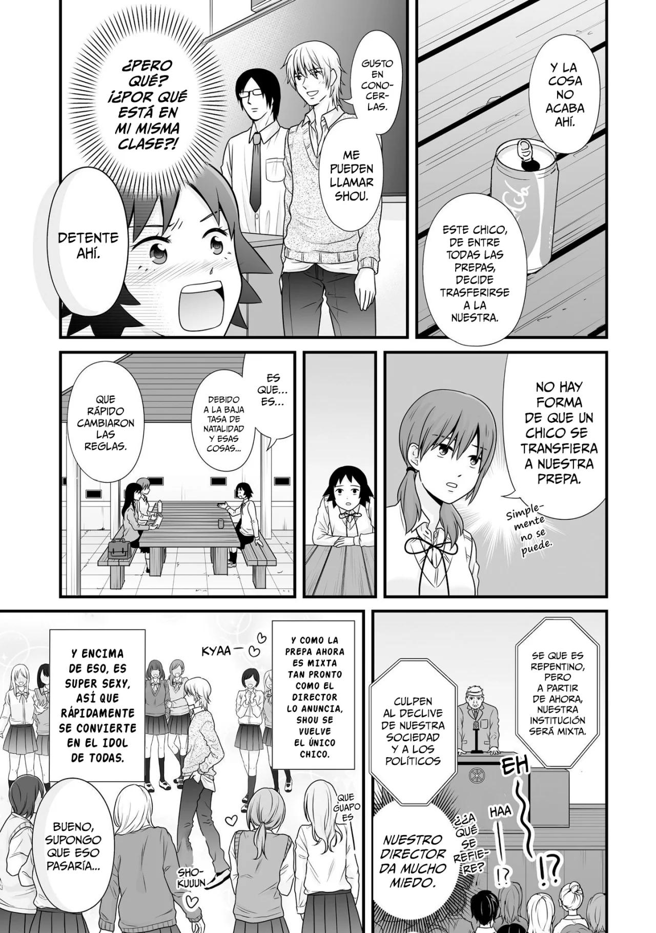 ページ 5