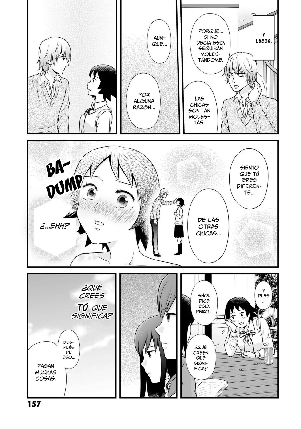 ページ 7