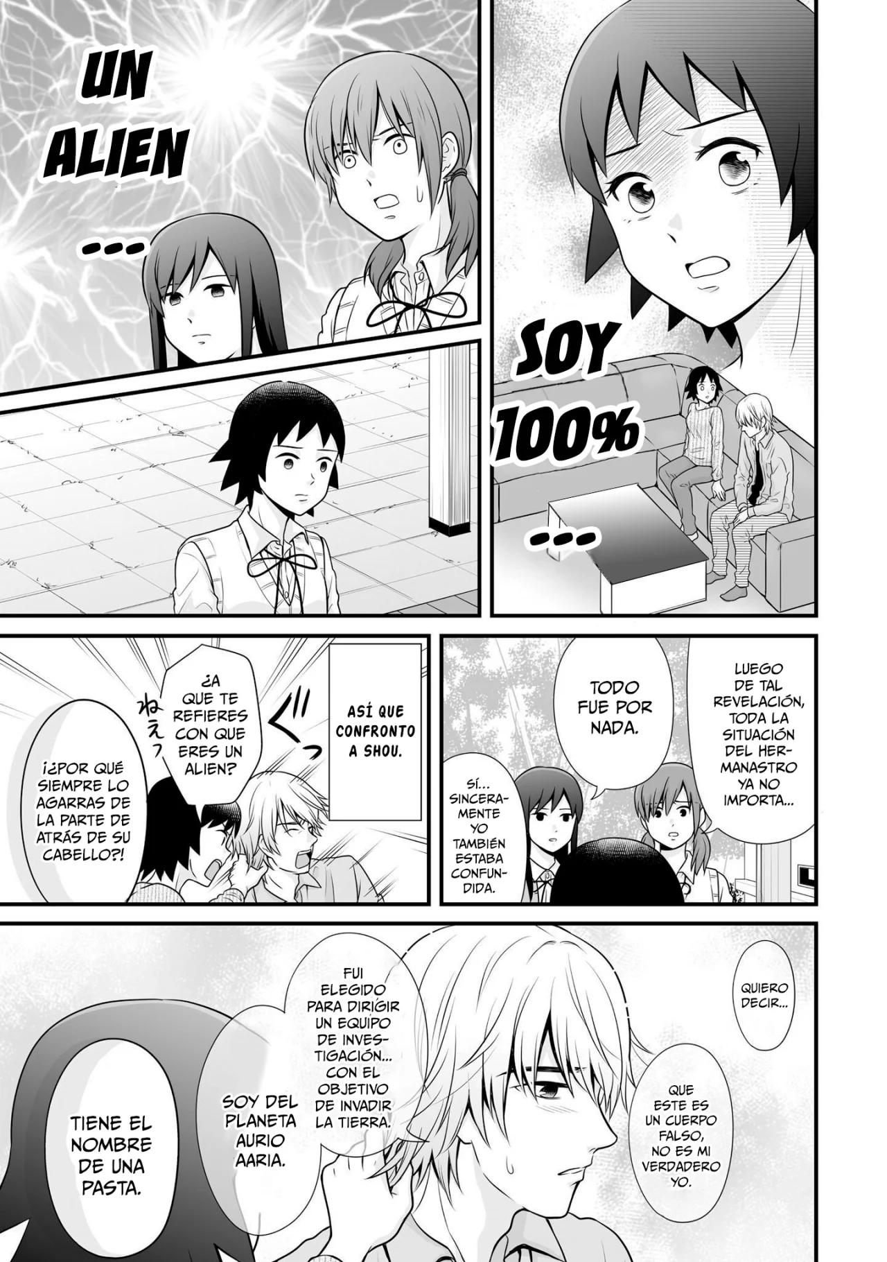 ページ 9