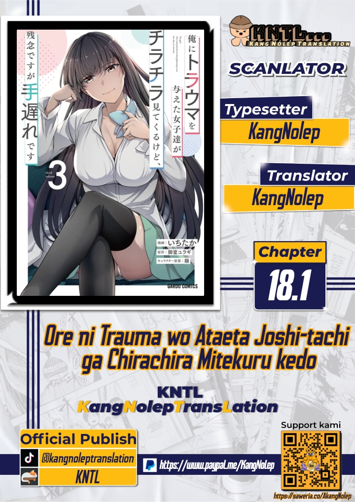 ページ 1