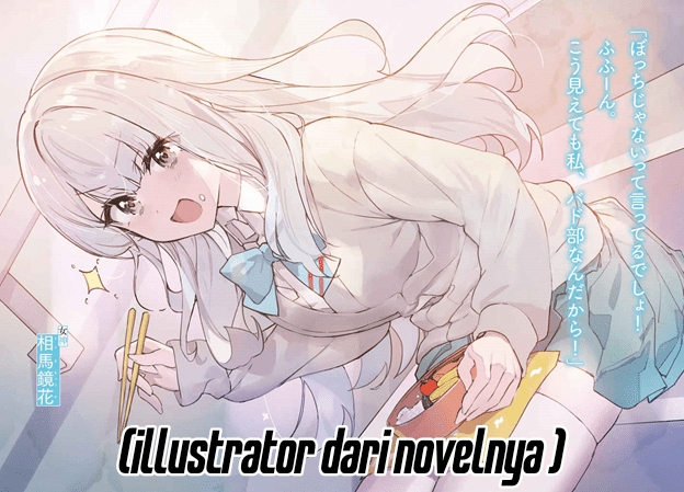ページ 16