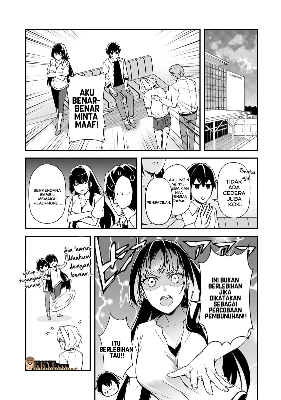 ページ 4