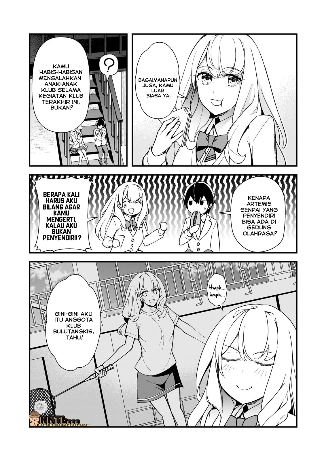 ページ 6