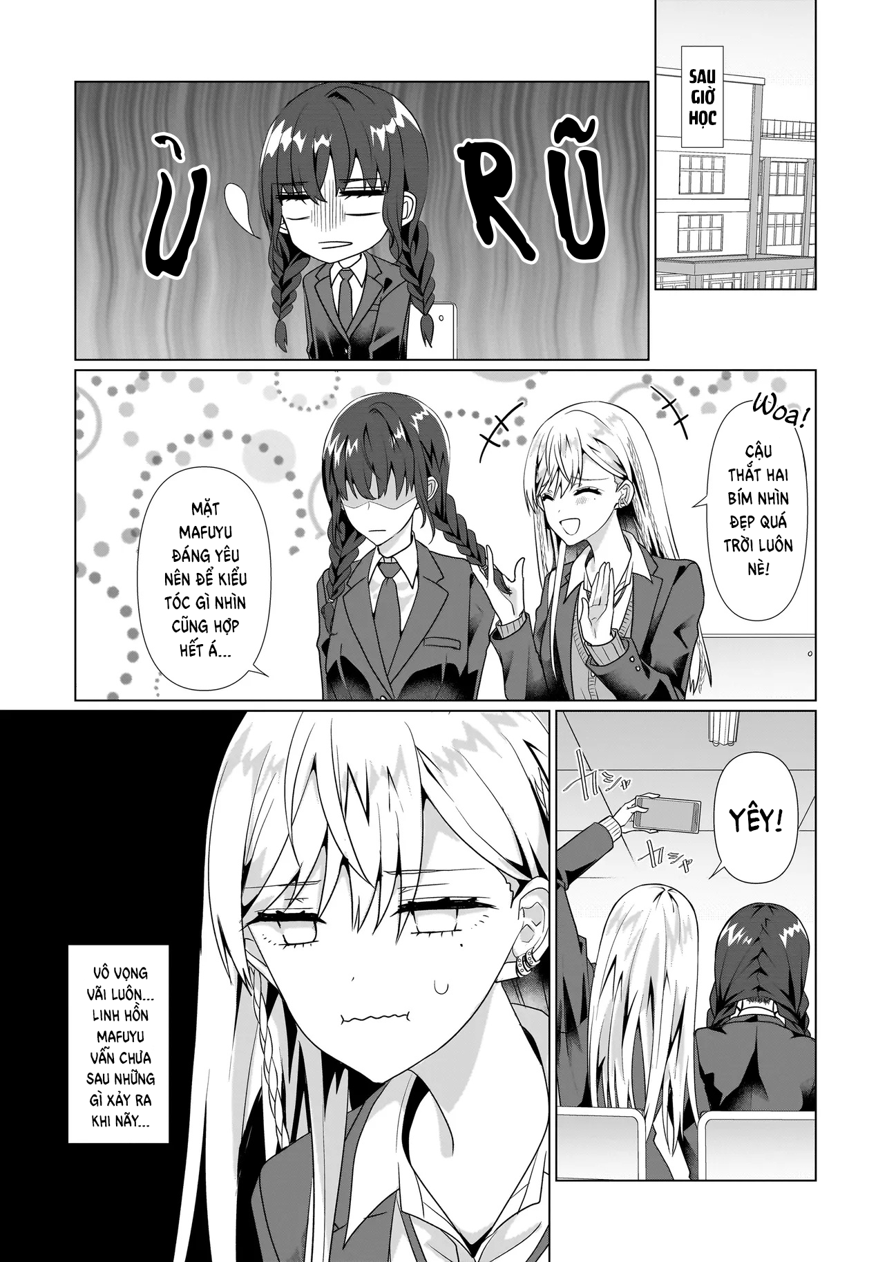 ページ 3