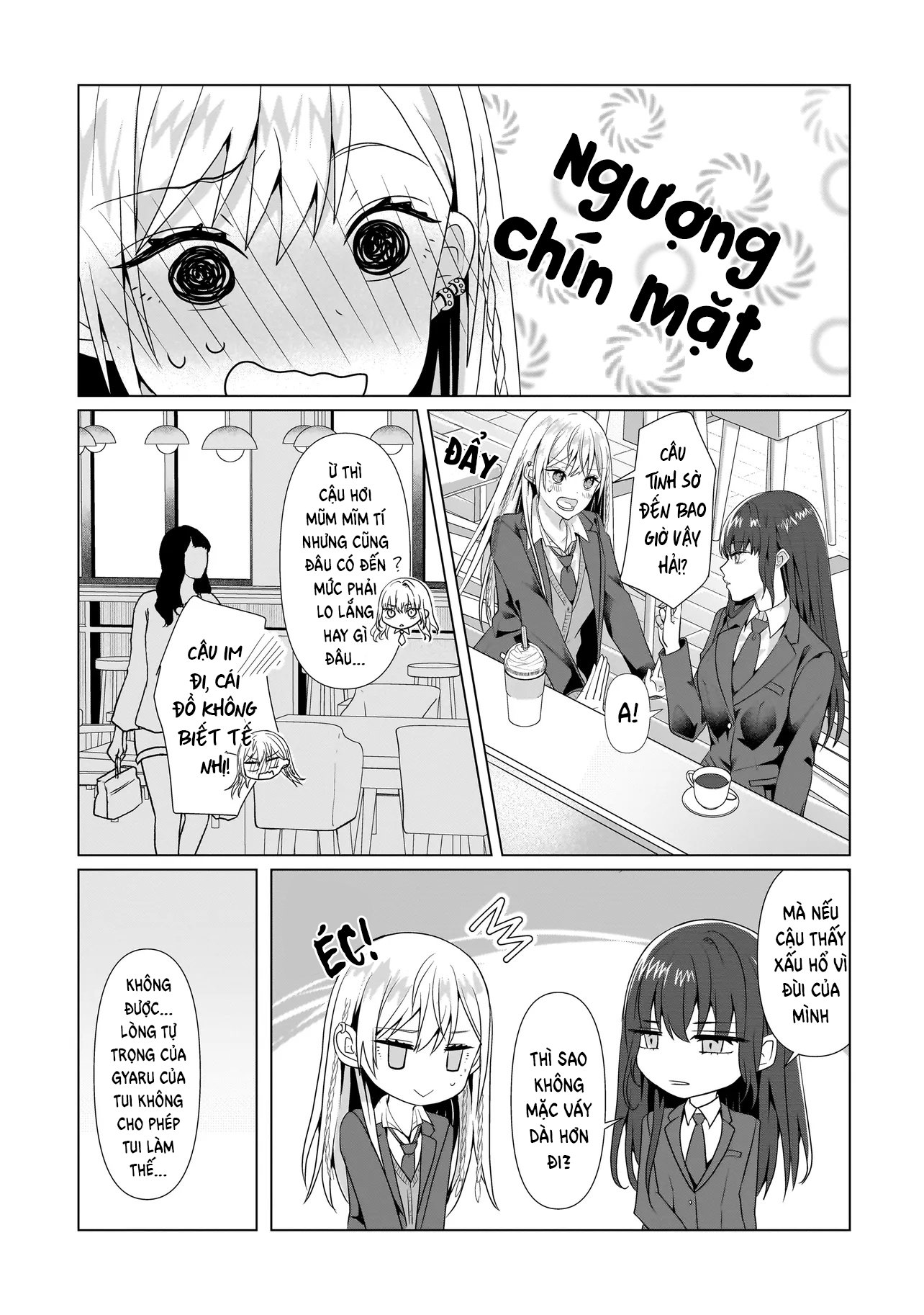 ページ 21