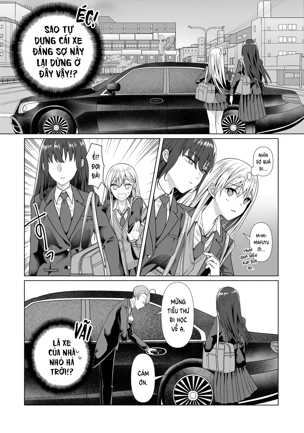 ページ 24