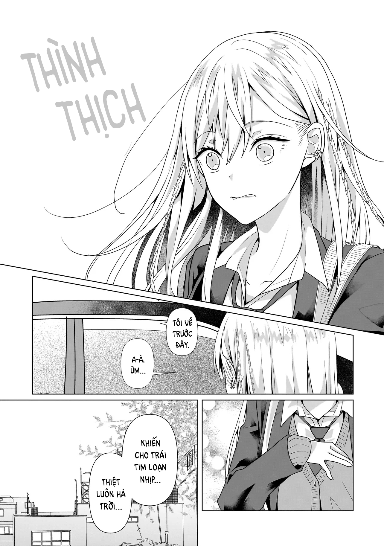 ページ 27