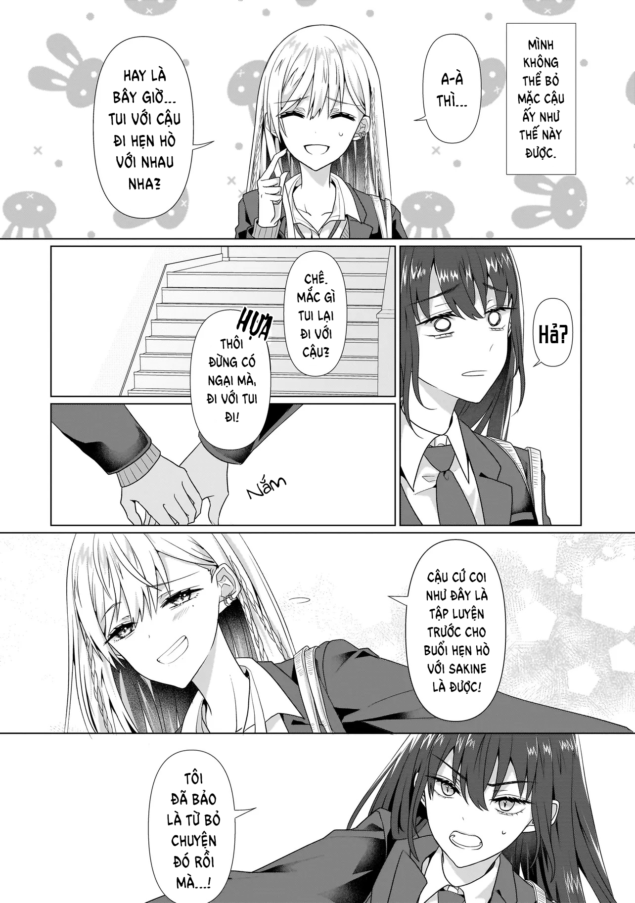 ページ 10