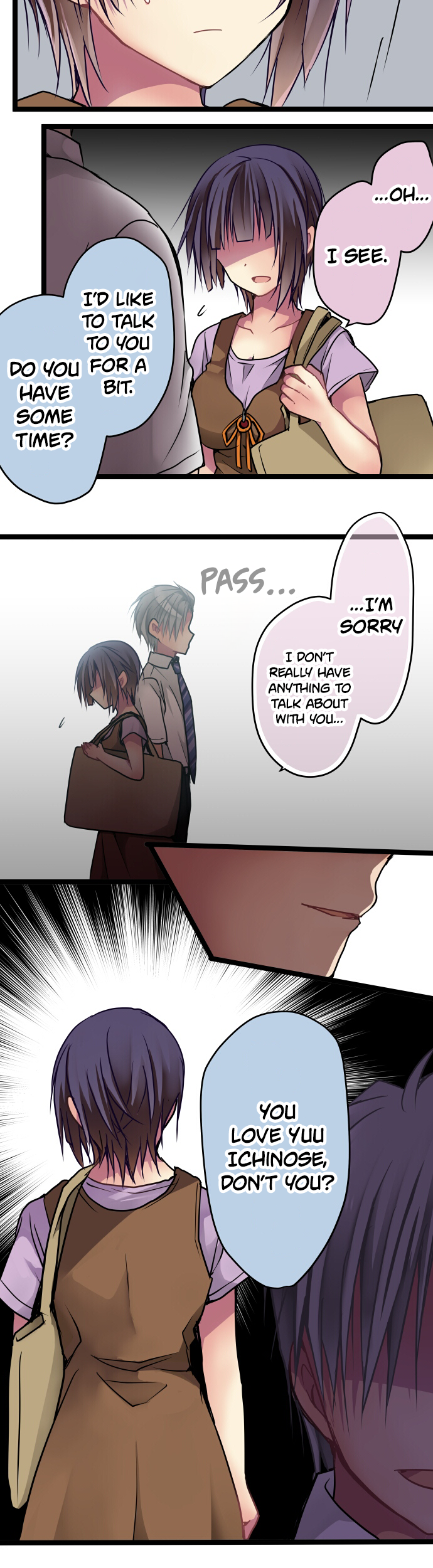 ページ 7