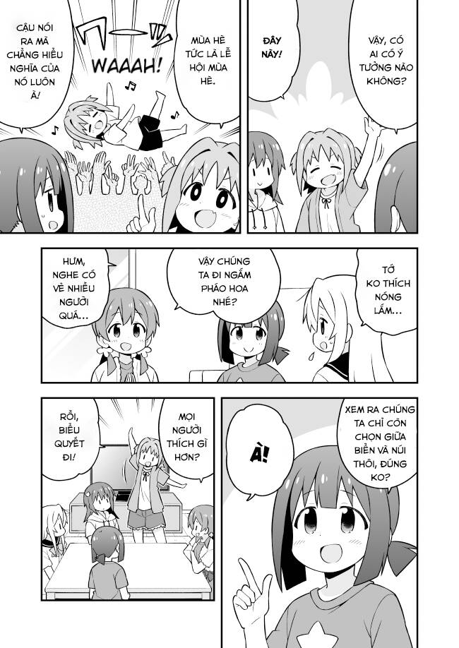 ページ 3