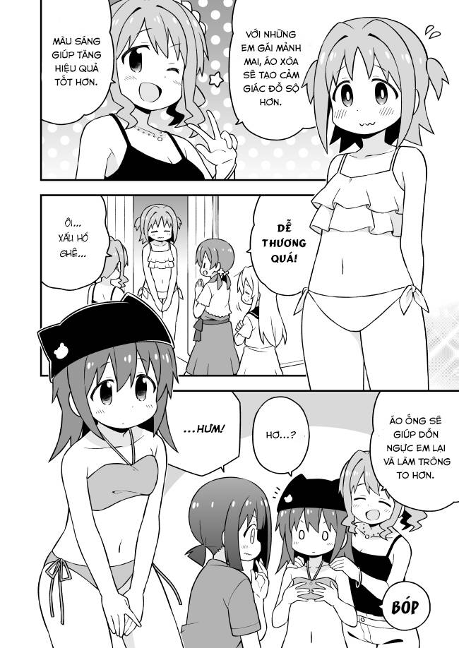 ページ 8