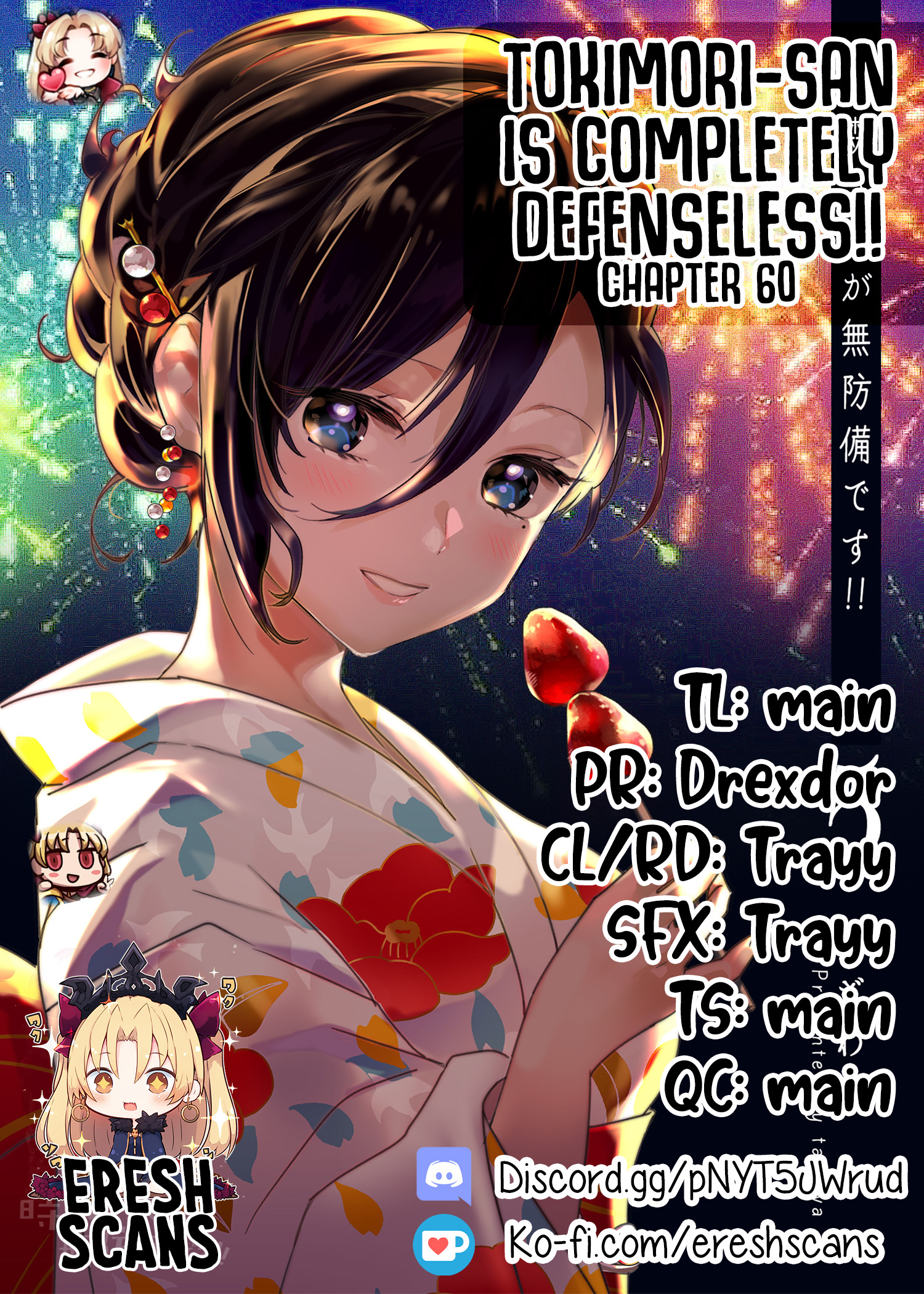 ページ 1