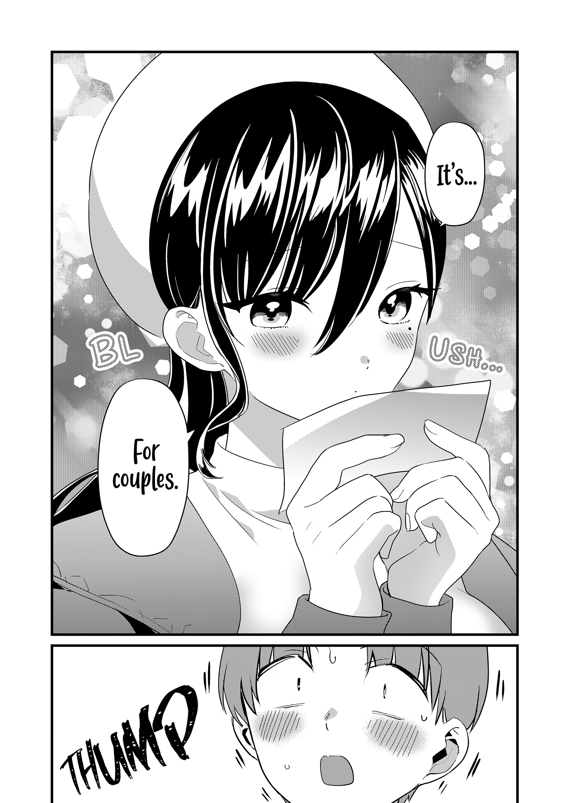 ページ 11