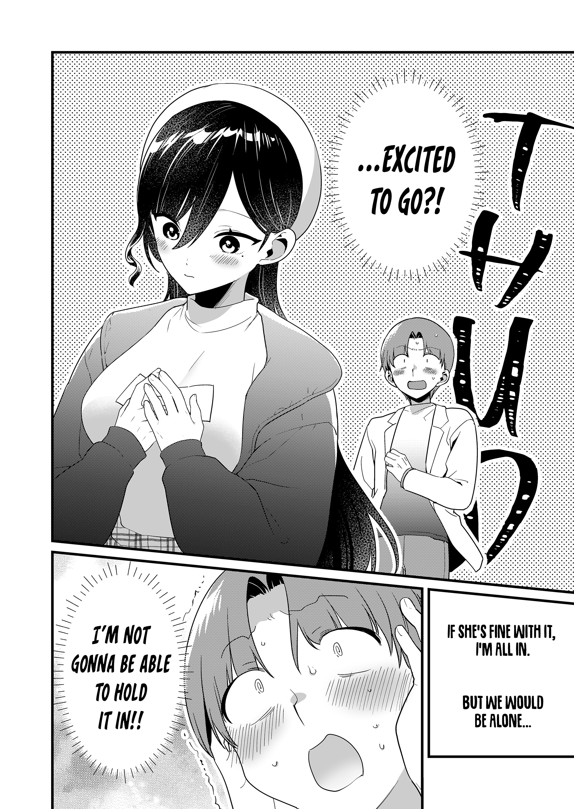 ページ 13