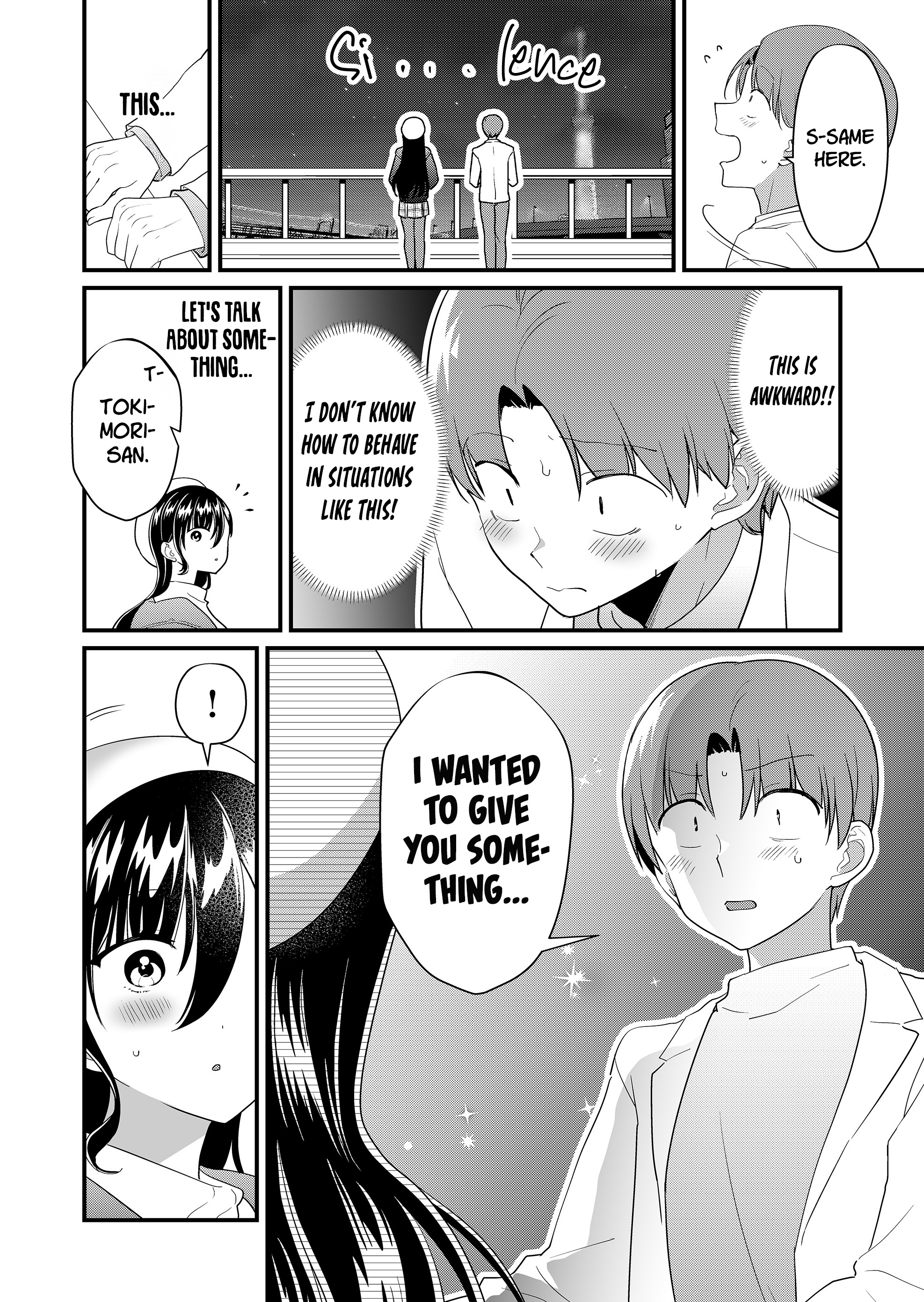ページ 5