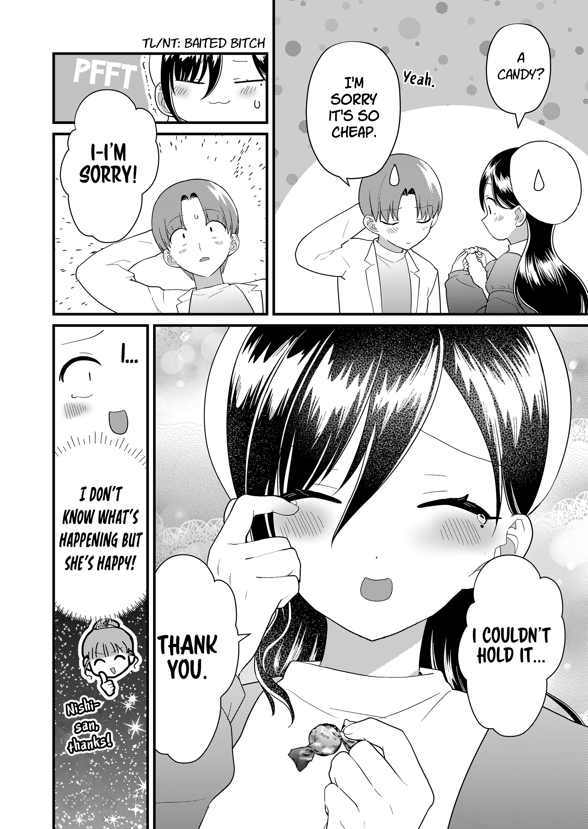 ページ 7
