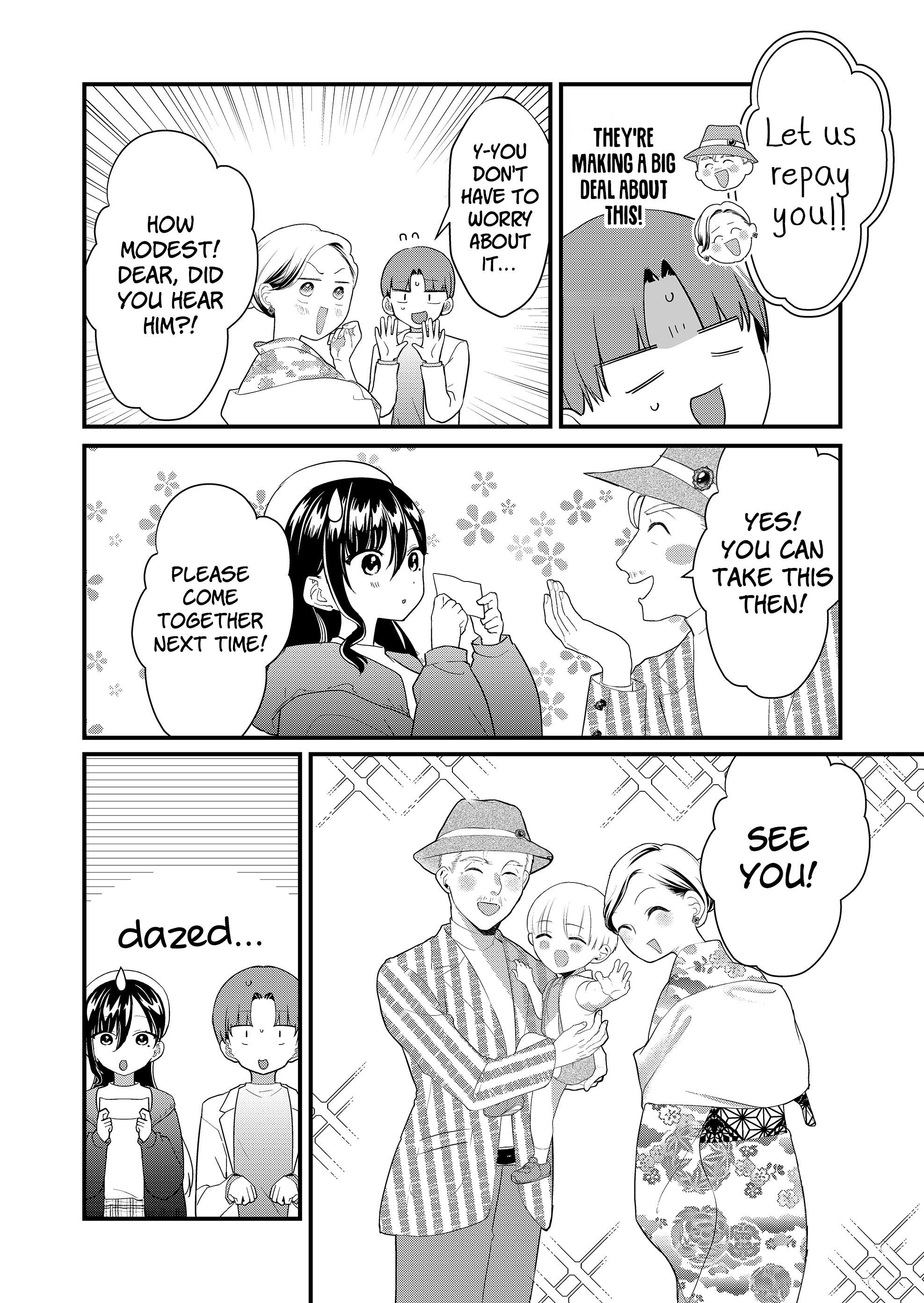 ページ 9