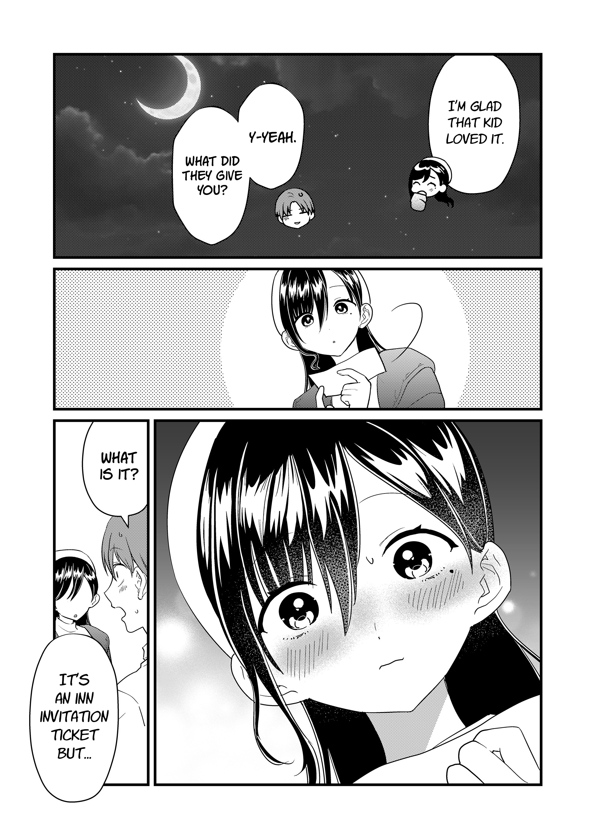 ページ 10