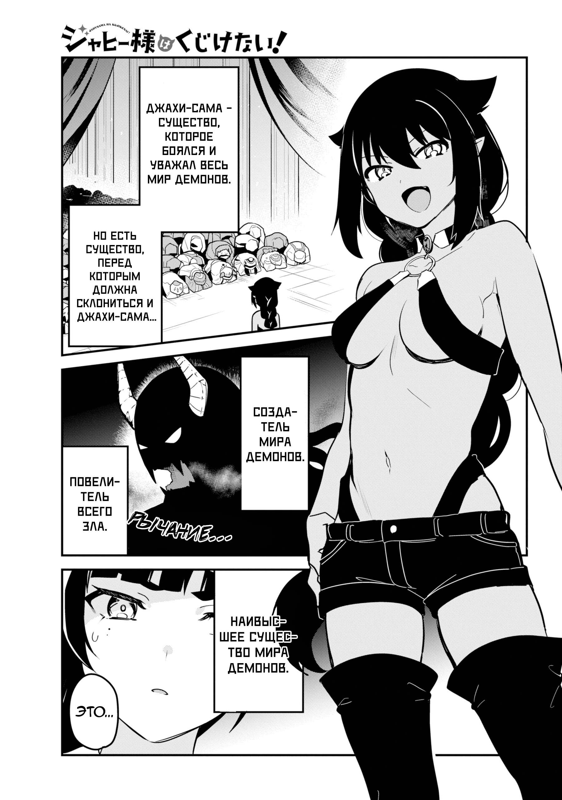 ページ 1