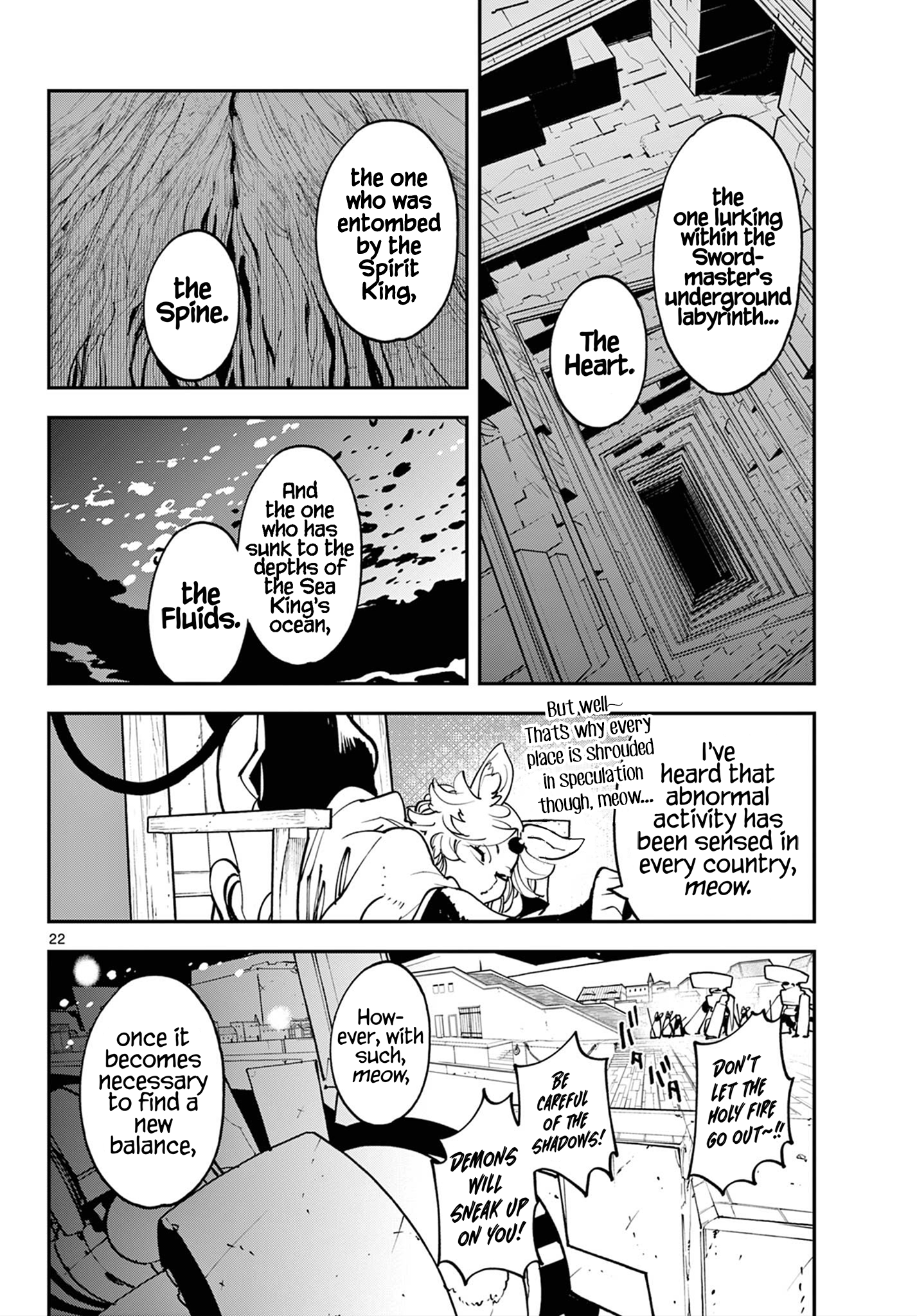 ページ 21