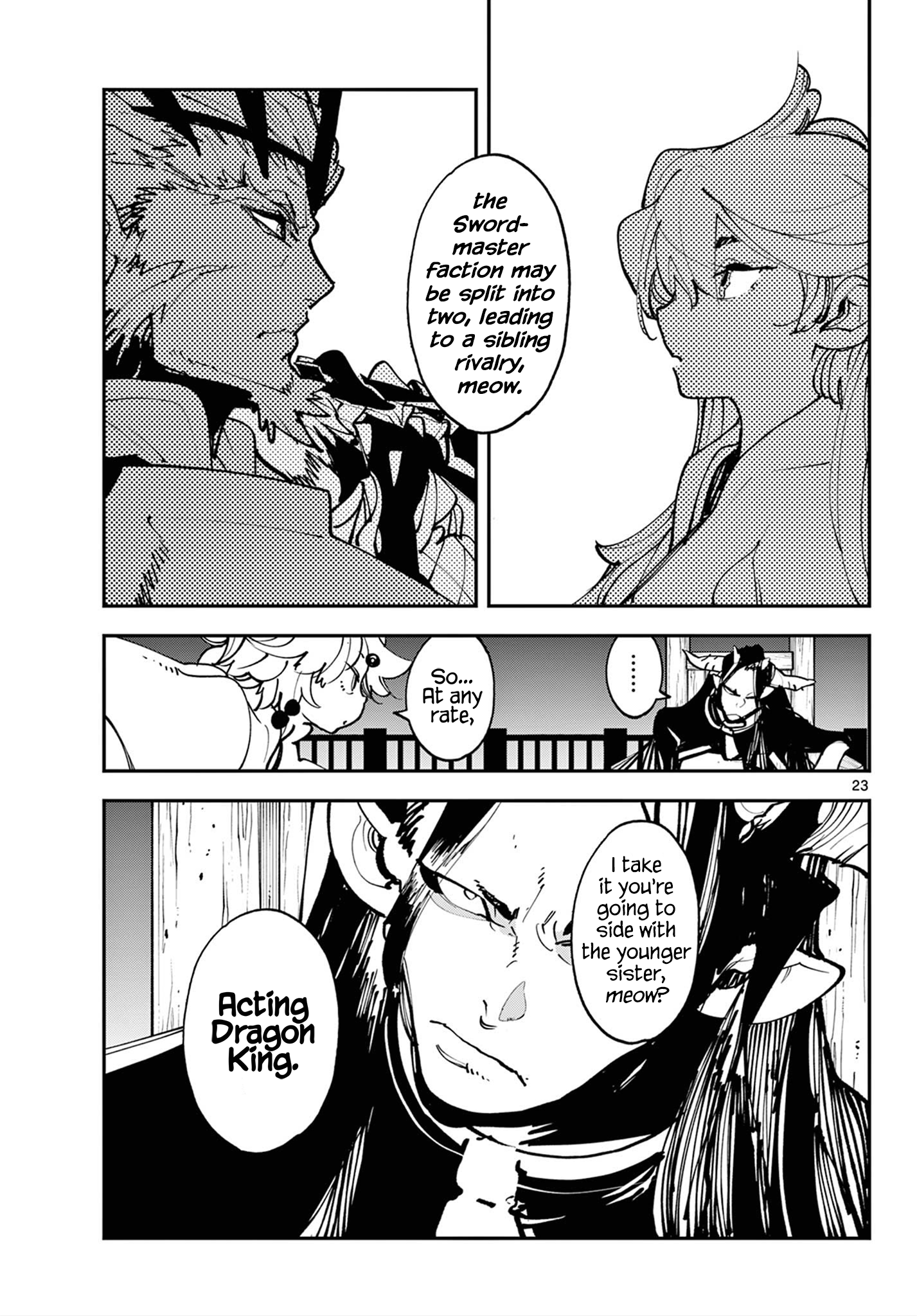 ページ 22