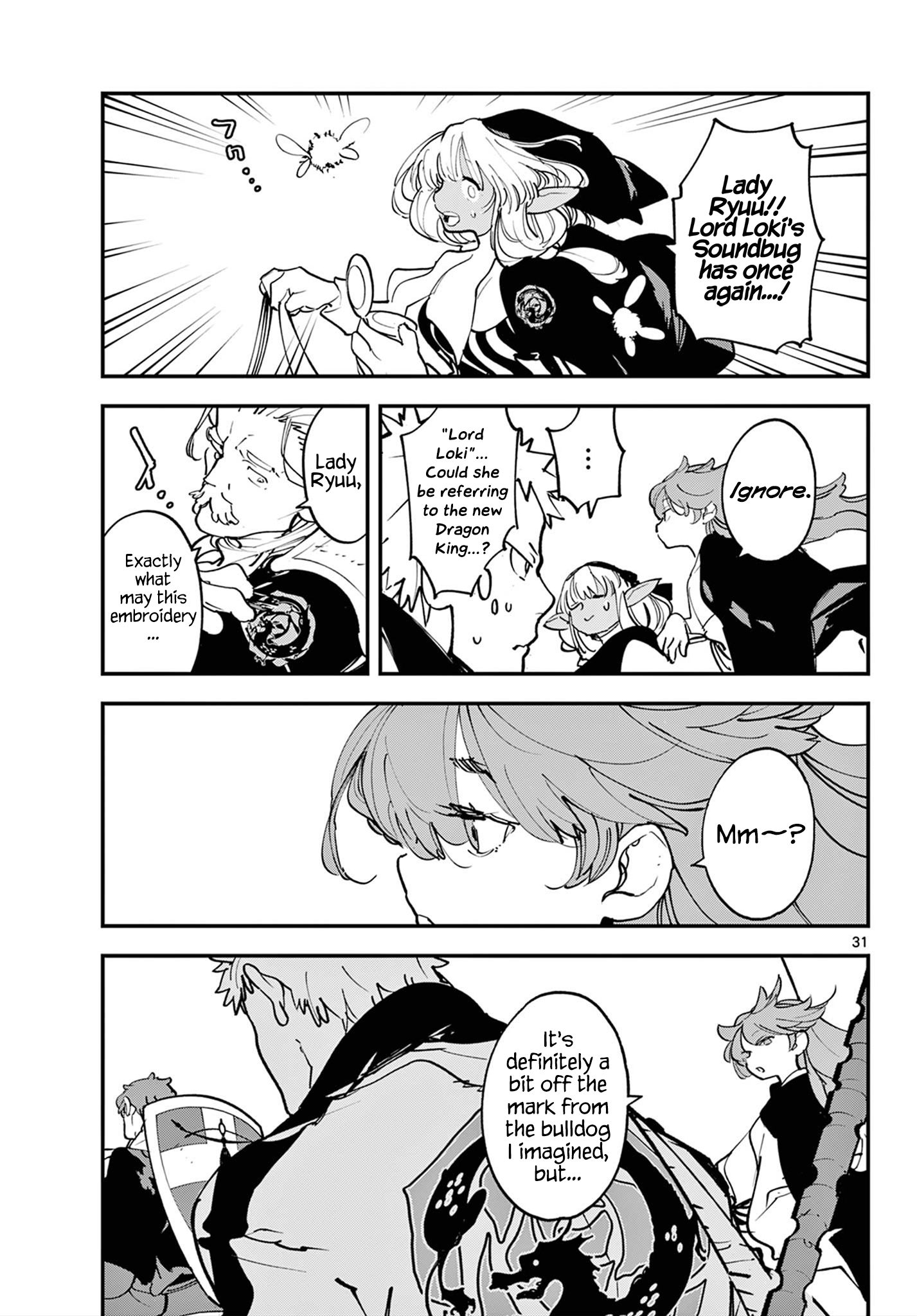 ページ 30