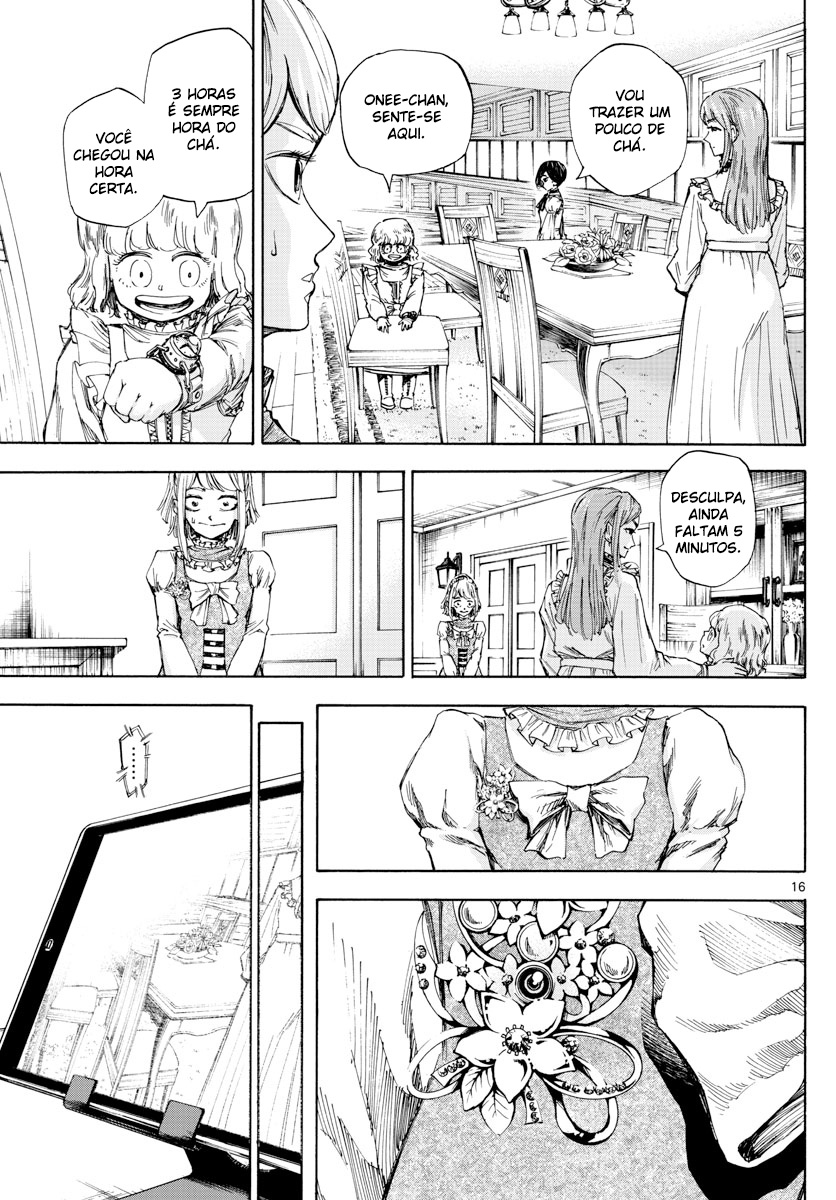 ページ 17