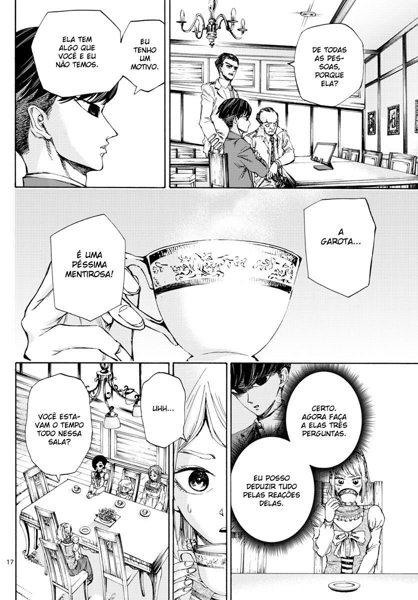 ページ 18