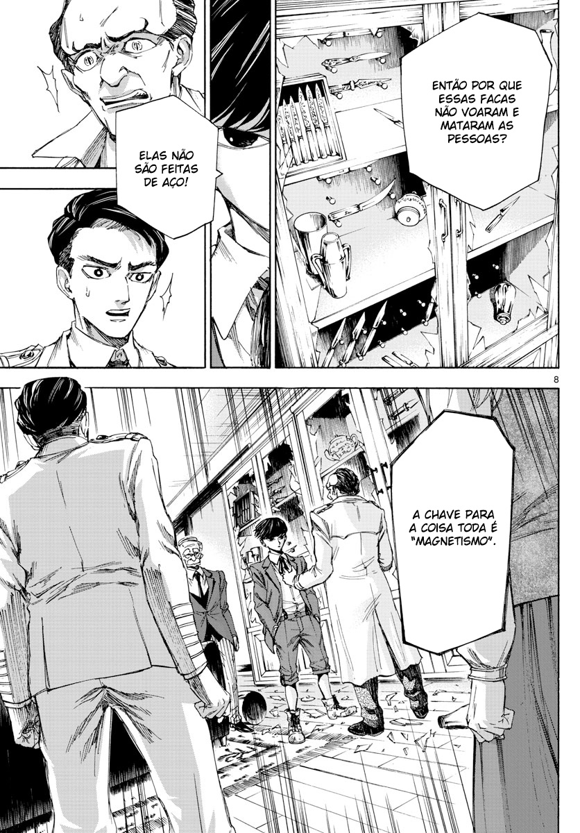 ページ 9