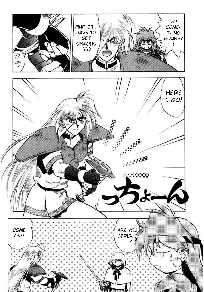 ページ 19