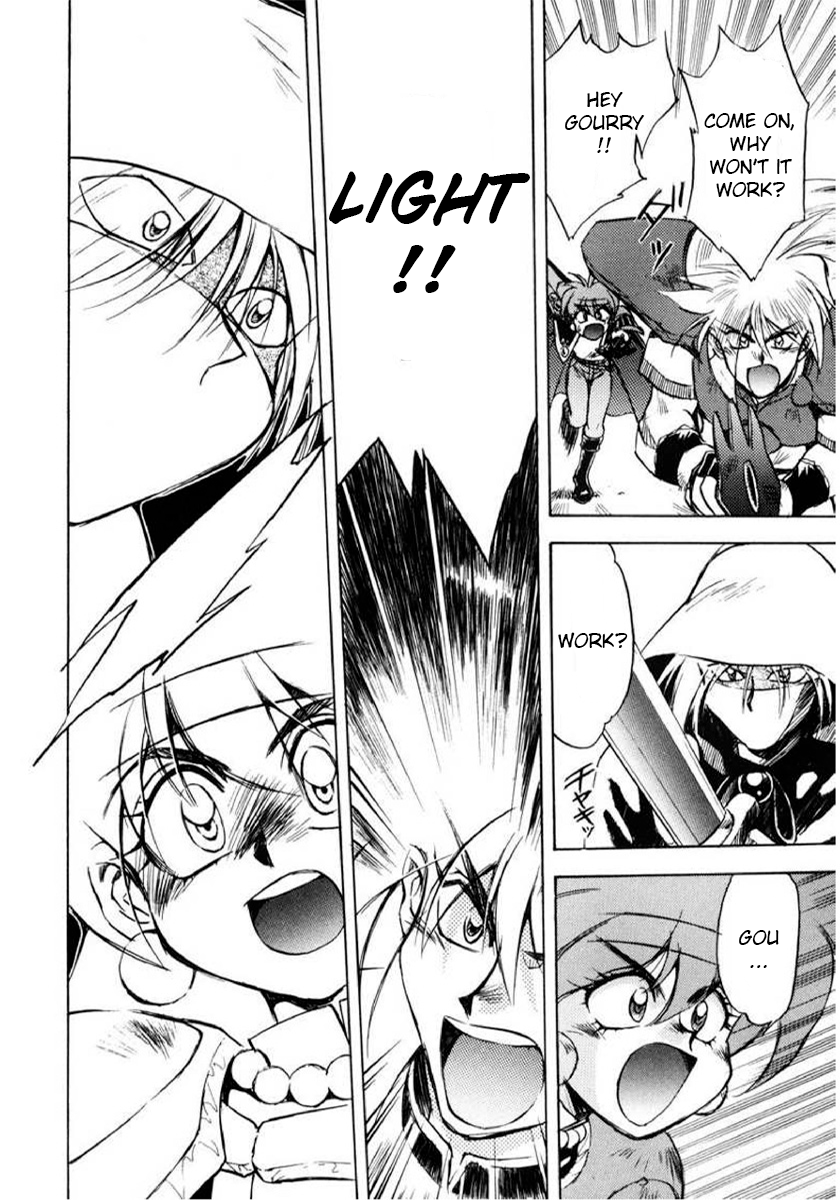 ページ 20