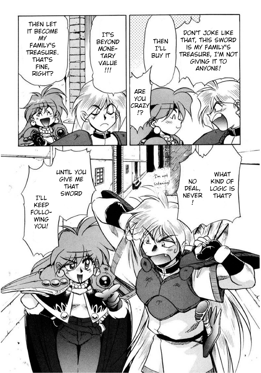 ページ 24
