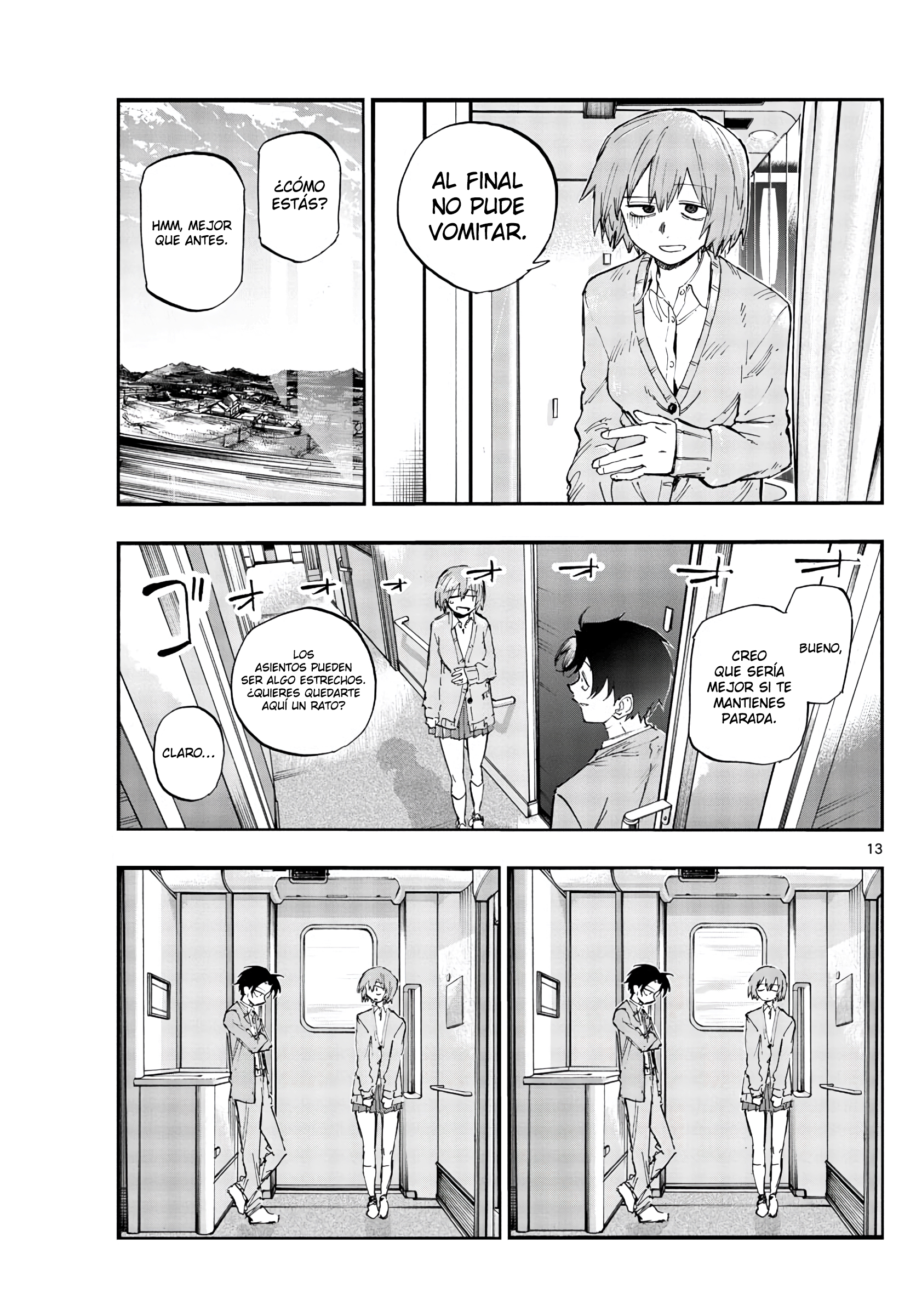 ページ 14