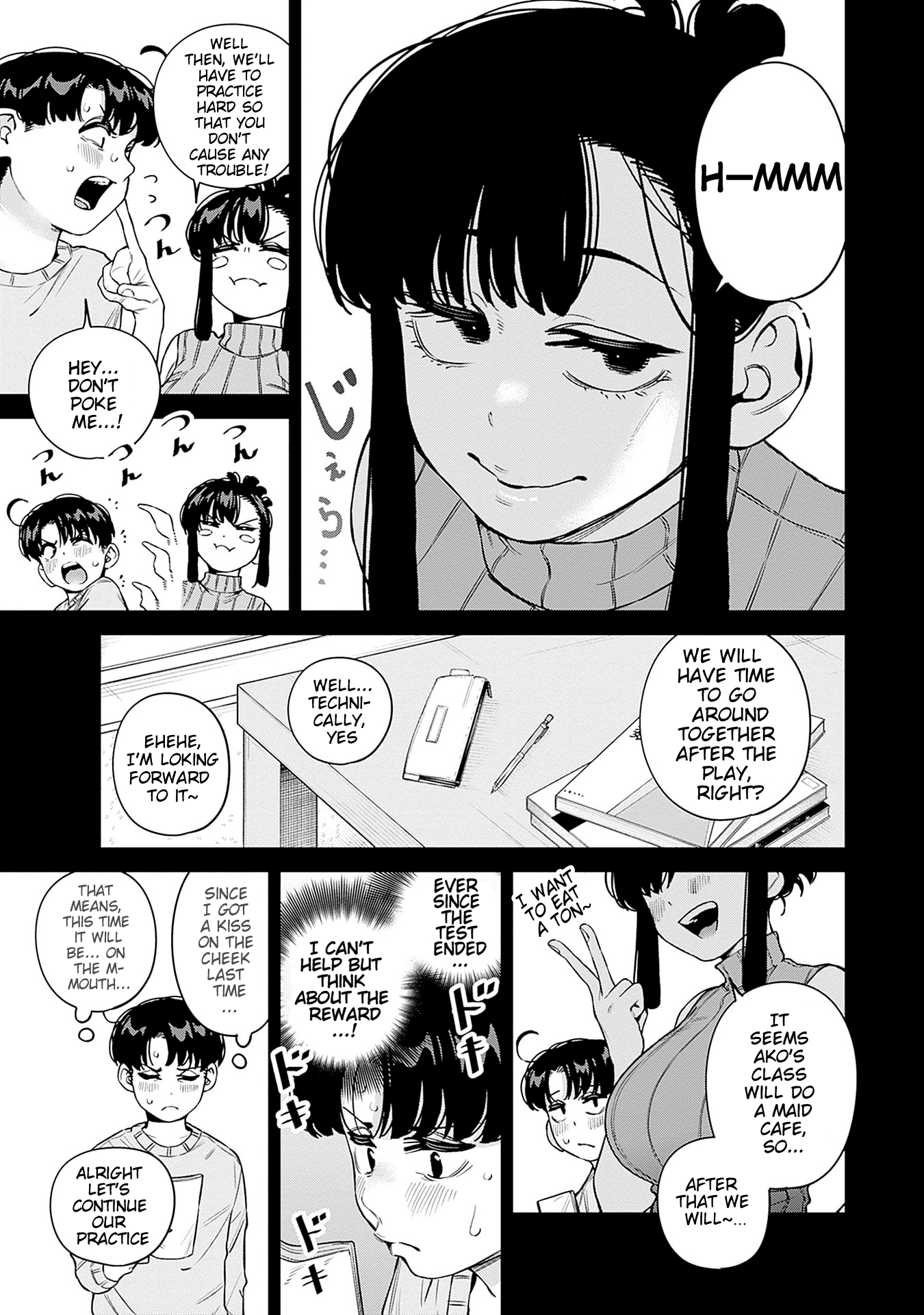ページ 6