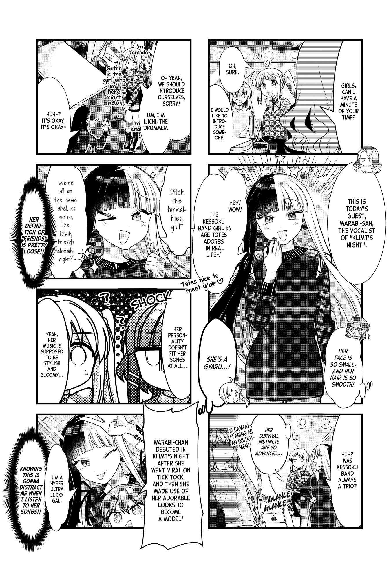 ページ 4