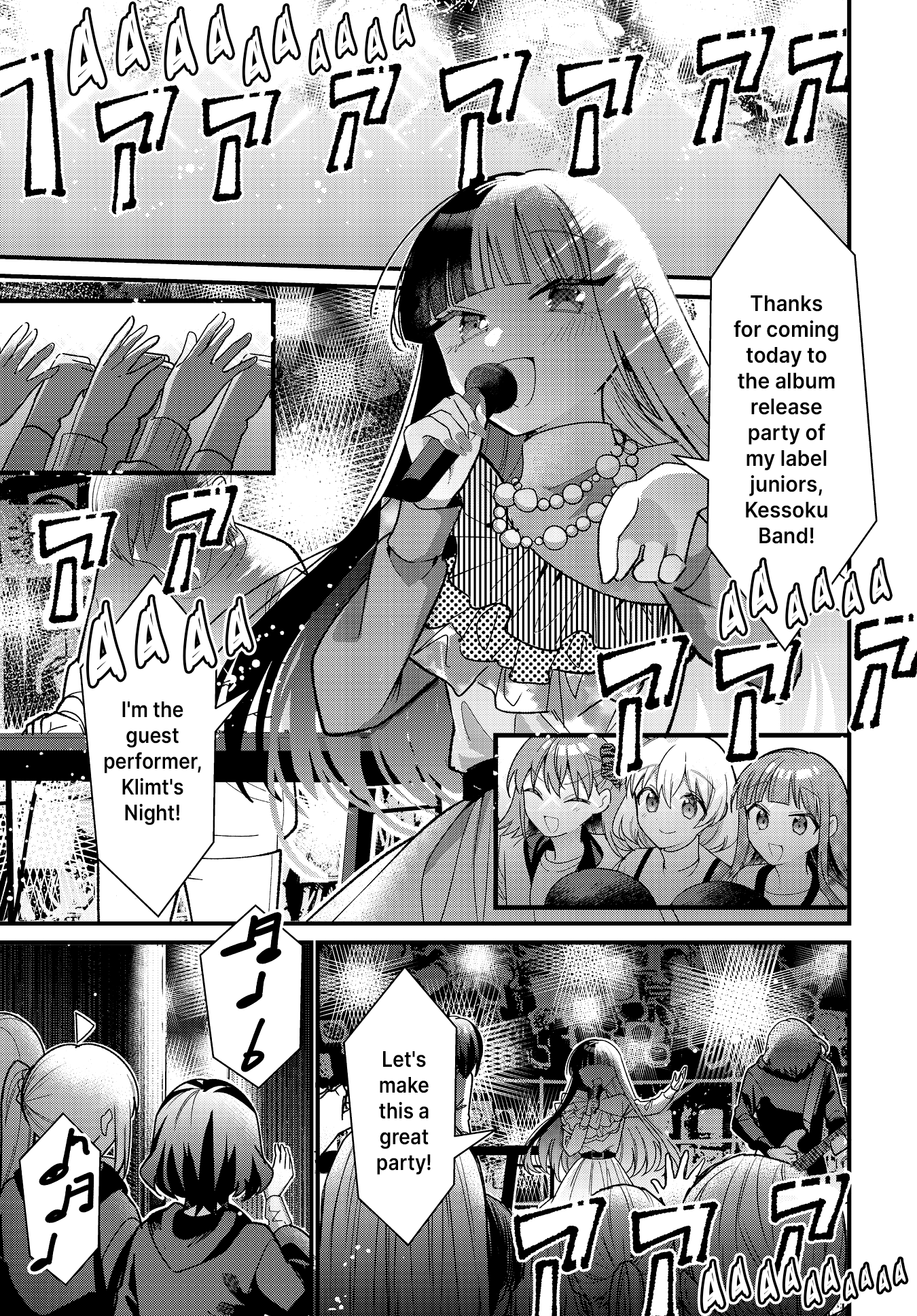 ページ 8