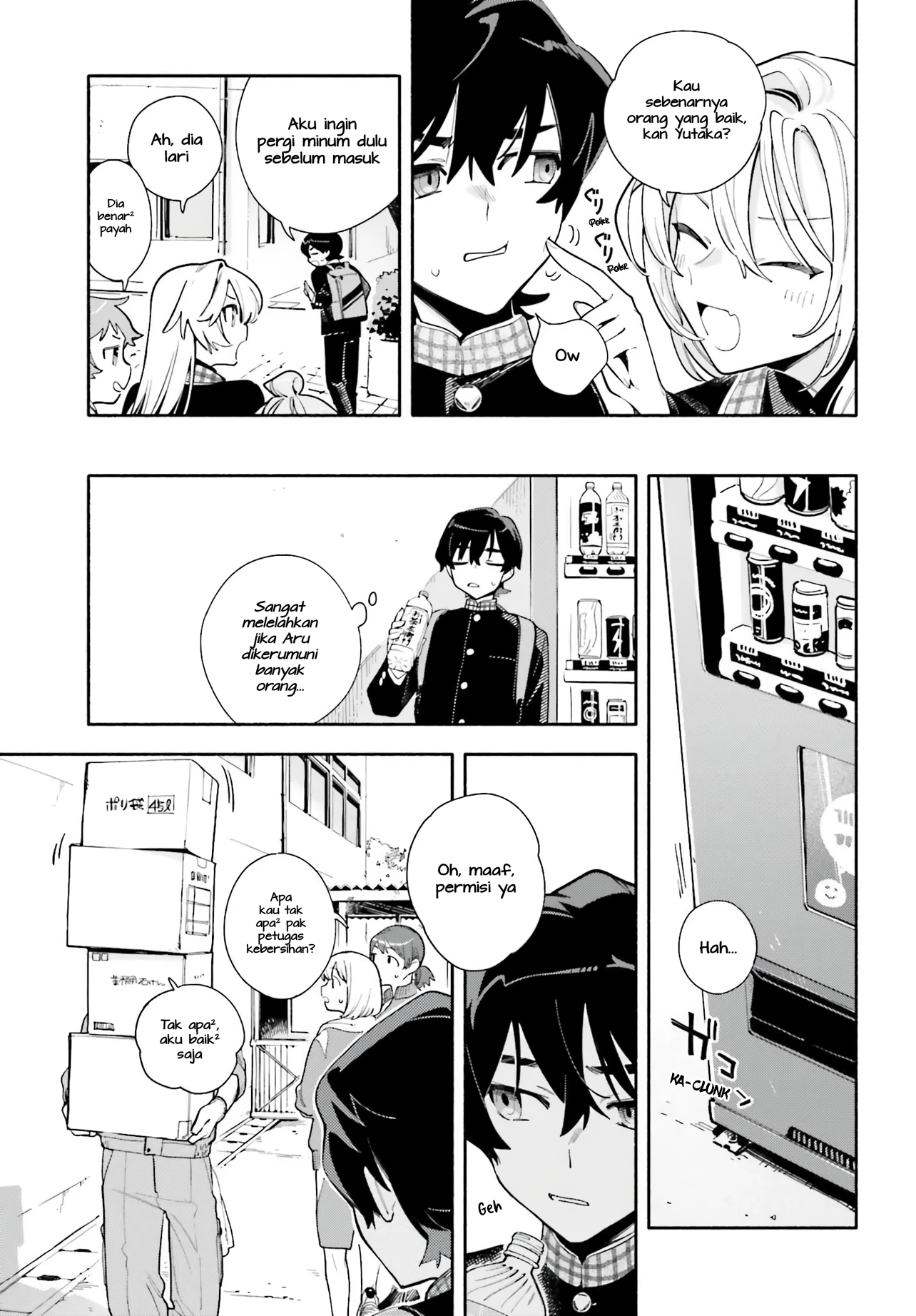 ページ 11