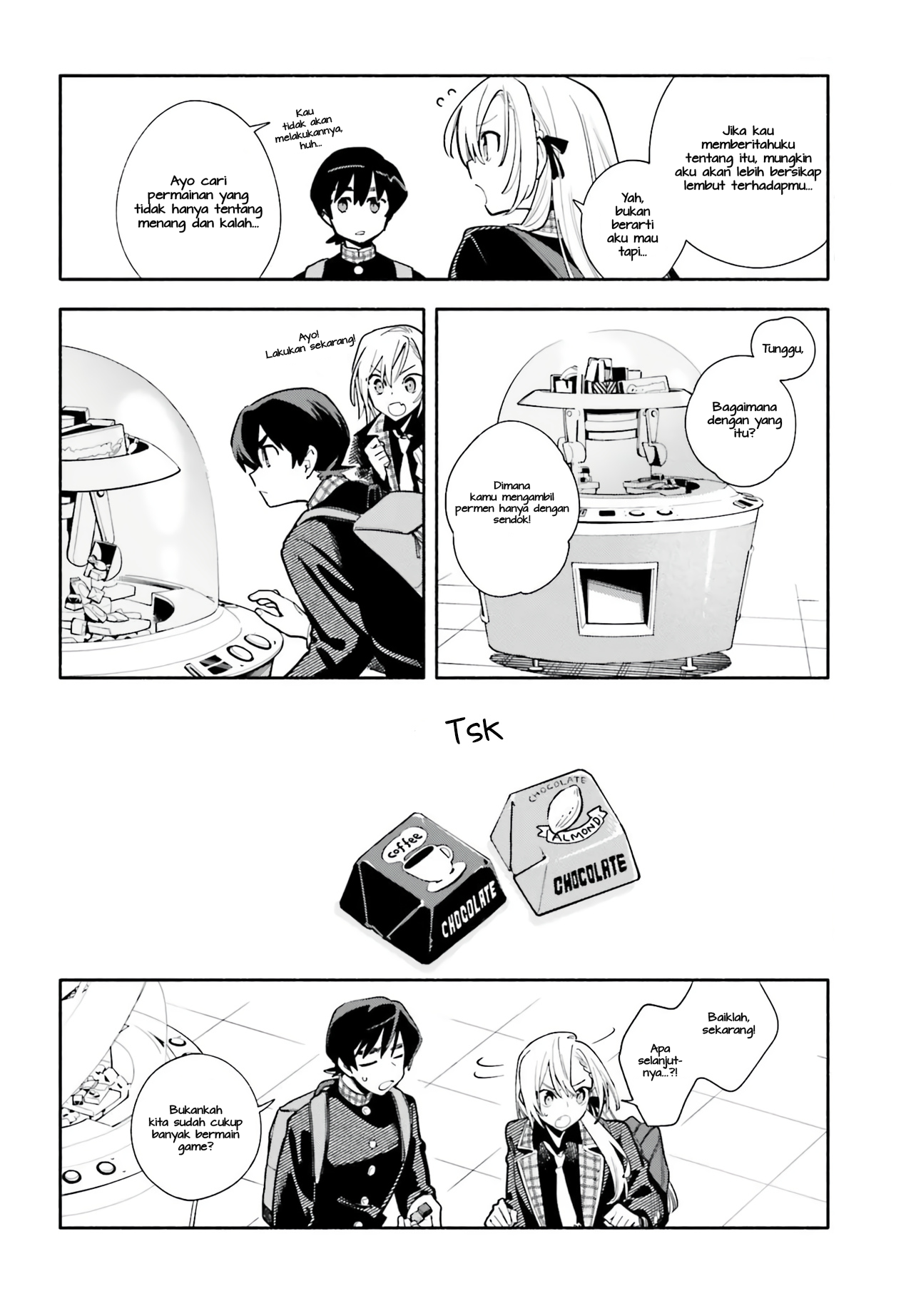 ページ 16