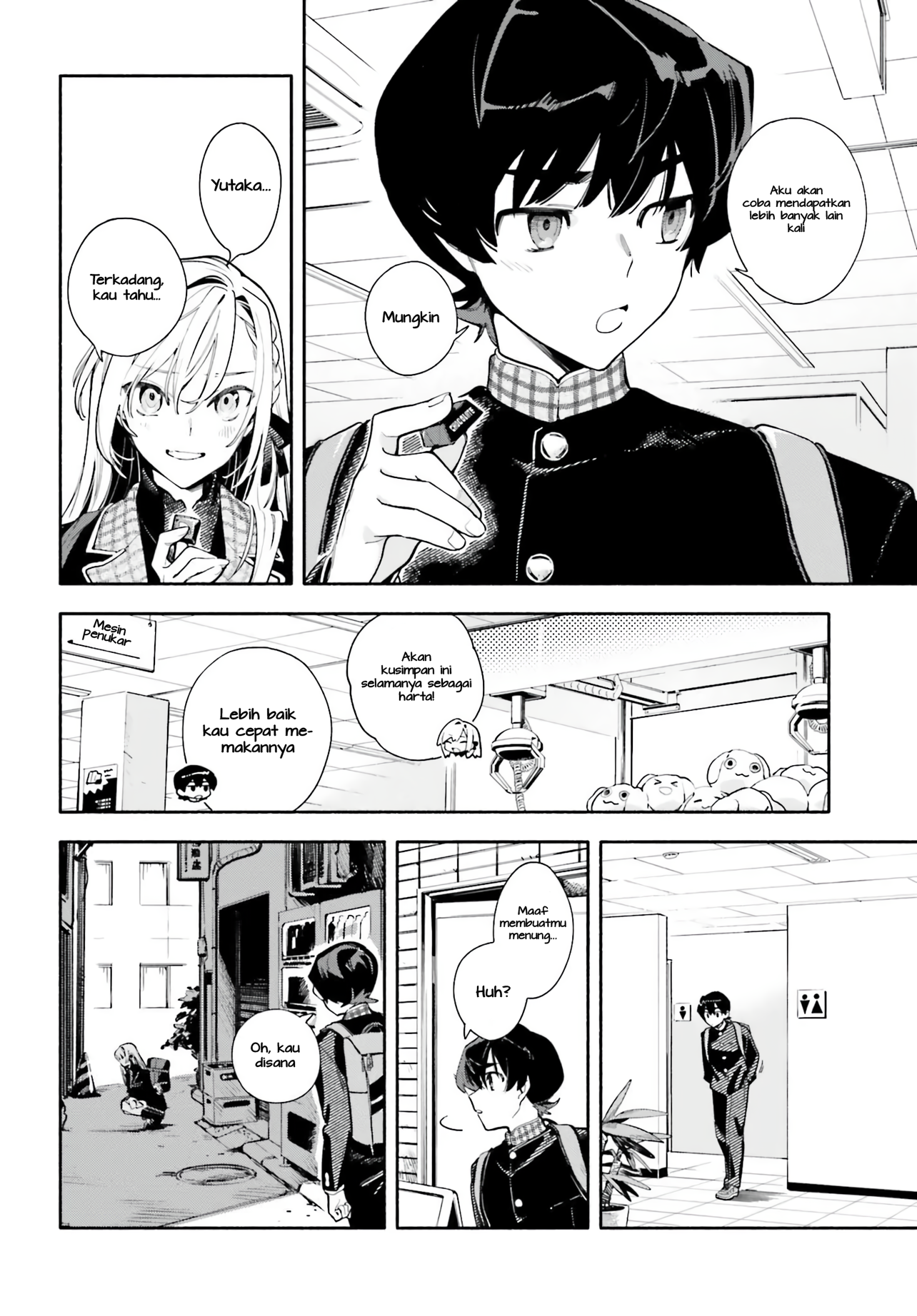 ページ 18
